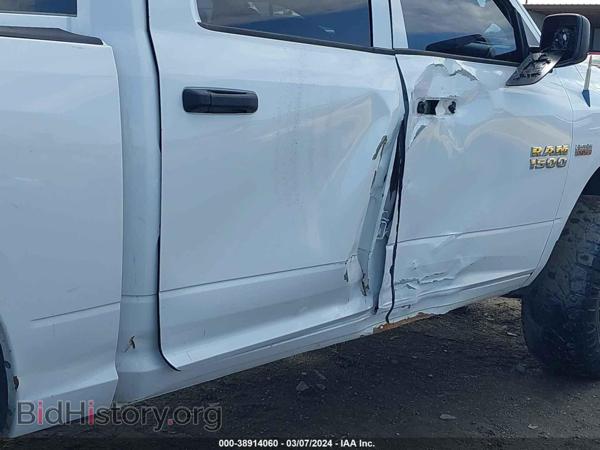 2013 RAM 1500 - VIN: 1C6RR7KT8DS595789 - Фото 6