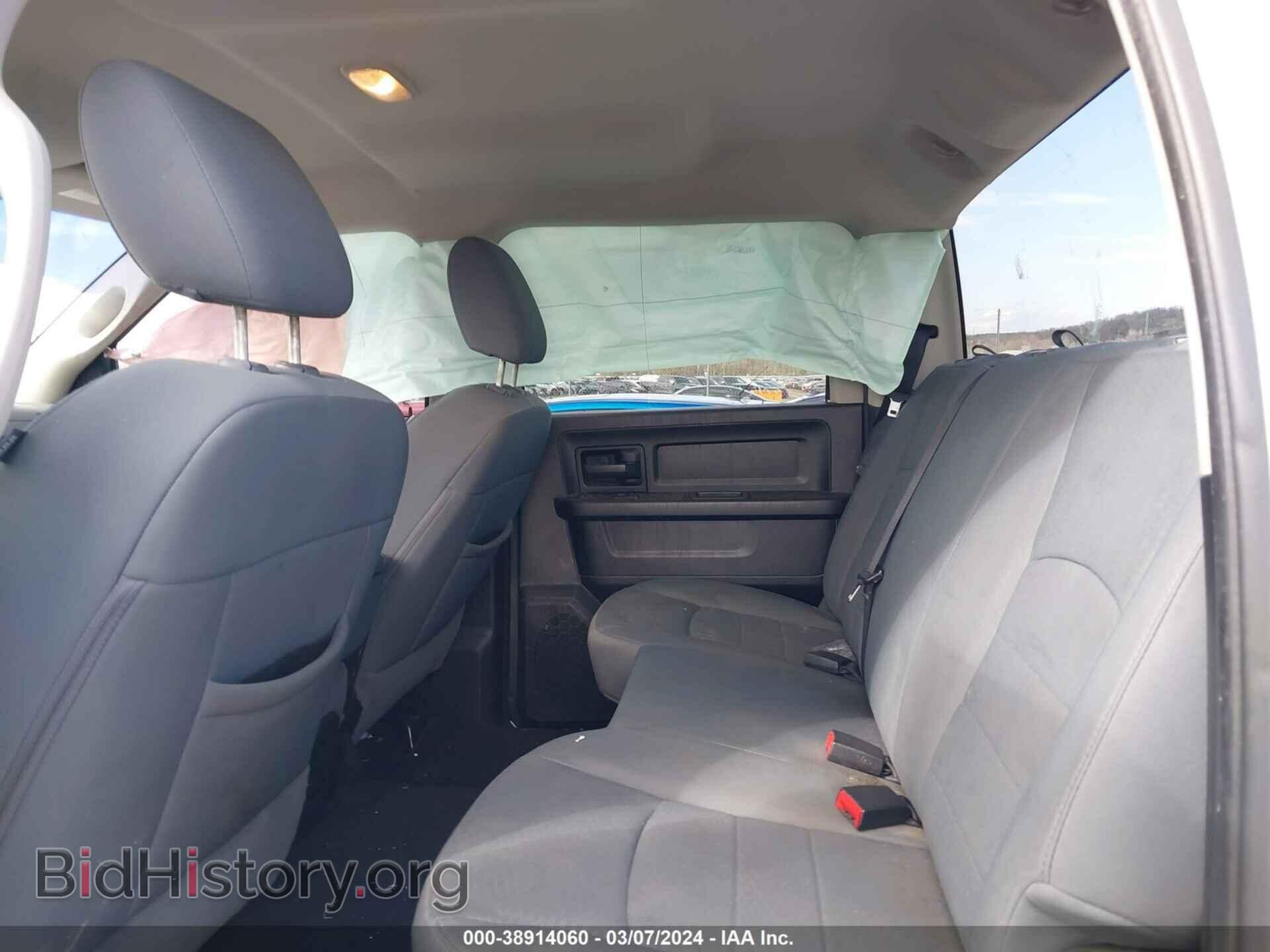 2013 RAM 1500 - VIN: 1C6RR7KT8DS595789 - Фото 8