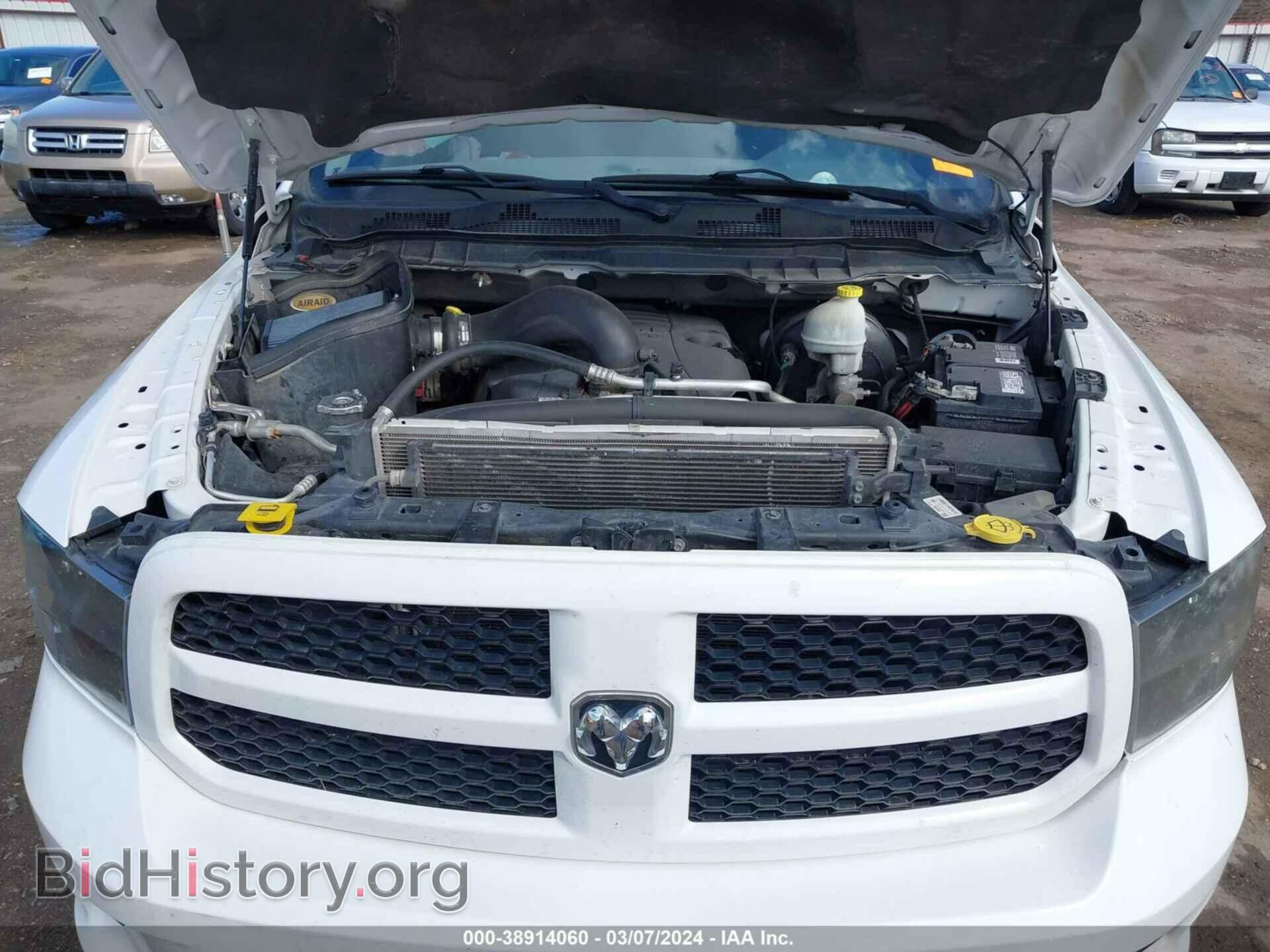 2013 RAM 1500 - VIN: 1C6RR7KT8DS595789 - Фото 10