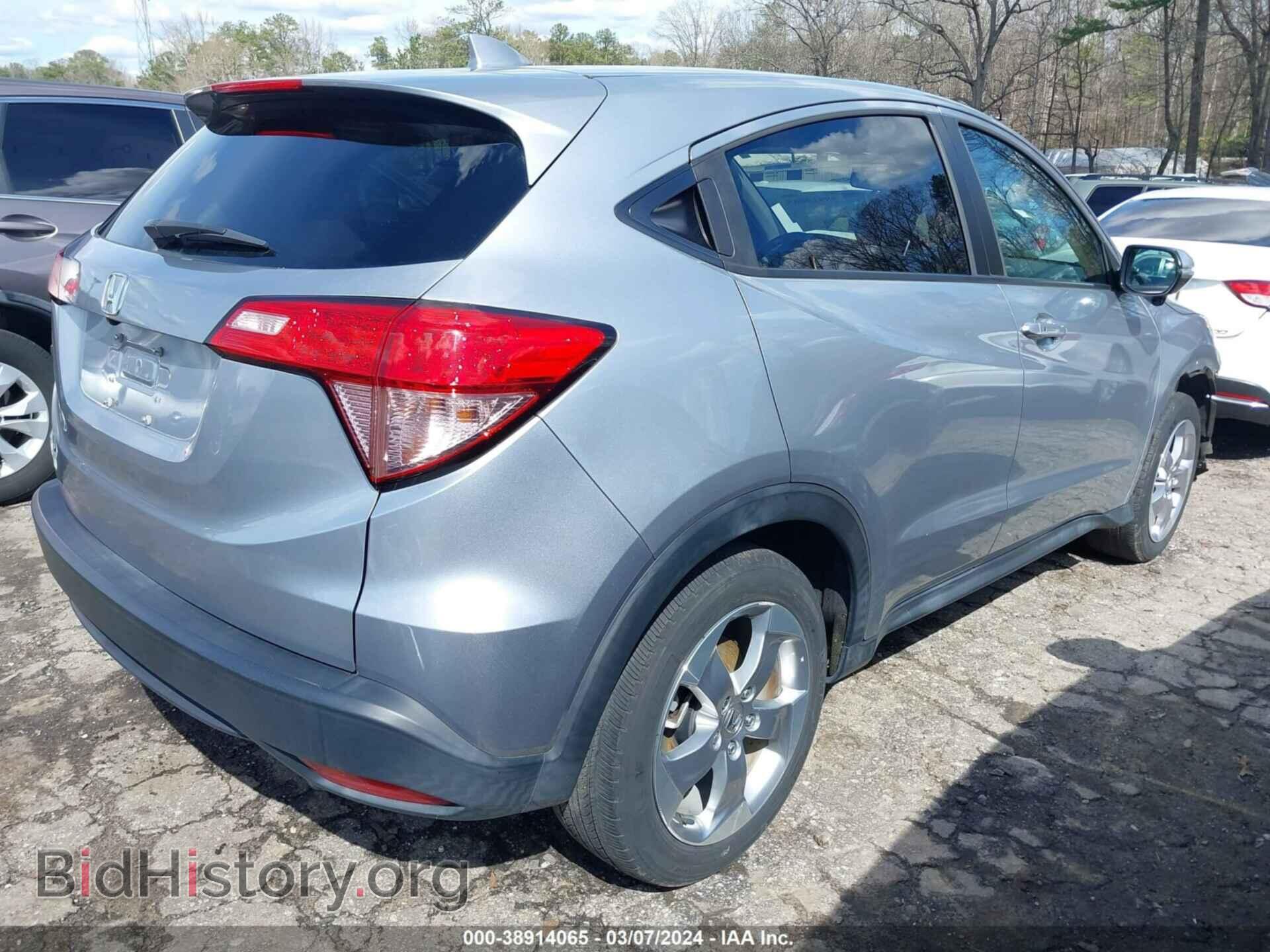 2017 HONDA HR-V - VIN: 3CZRU5H56HM716378 - Фото 4
