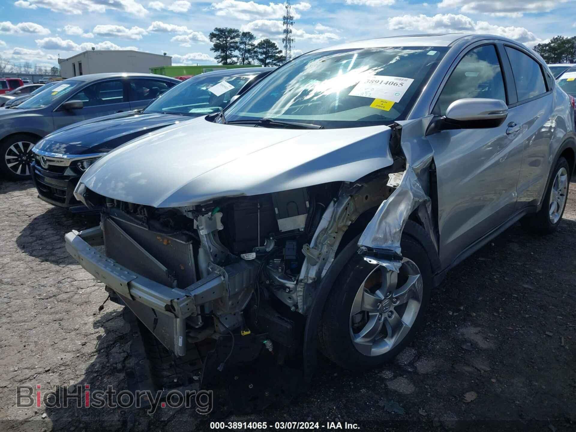 2017 HONDA HR-V - VIN: 3CZRU5H56HM716378 - Фото 6
