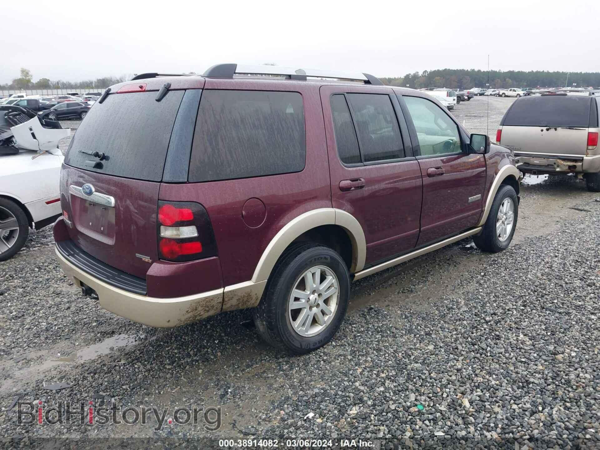 2007 FORD EXPLORER - VIN: 1FMEU64E67UA52458 - Photo 4