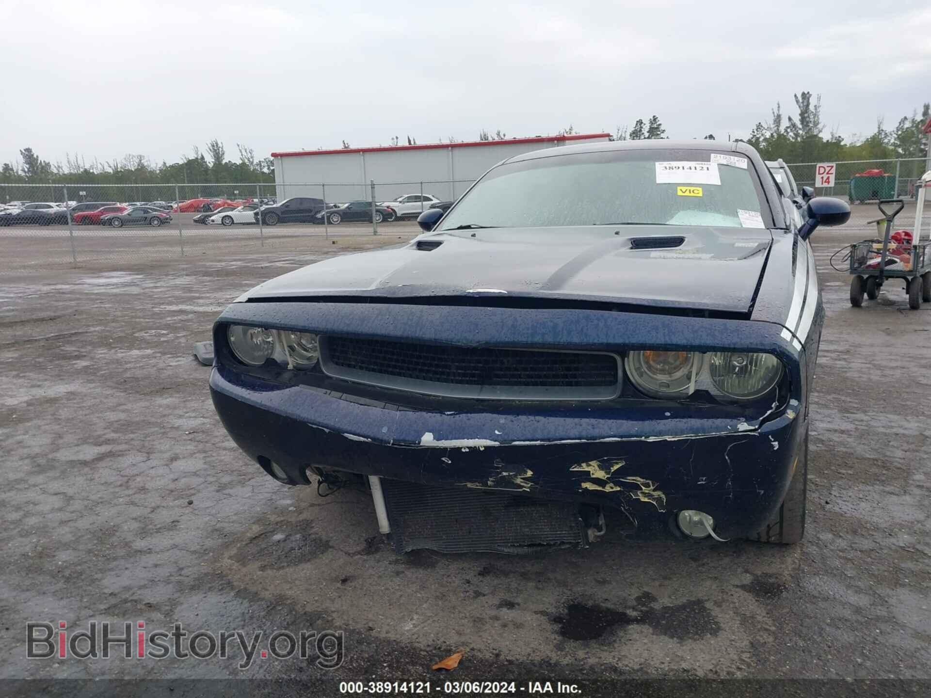 2013 DODGE CHALLENGER - VIN: 2C3CDYAG6DH579299 - Photo 6