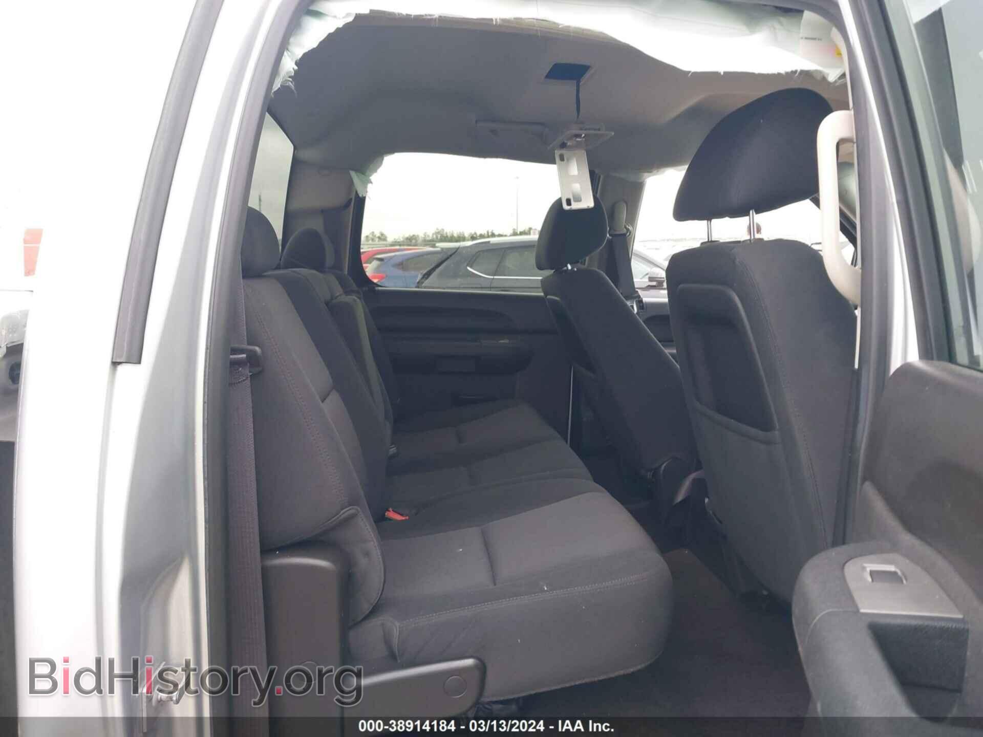 2013 GMC SIERRA 1500 - VIN: 3GTP1VE03DG222910 - Фото 8