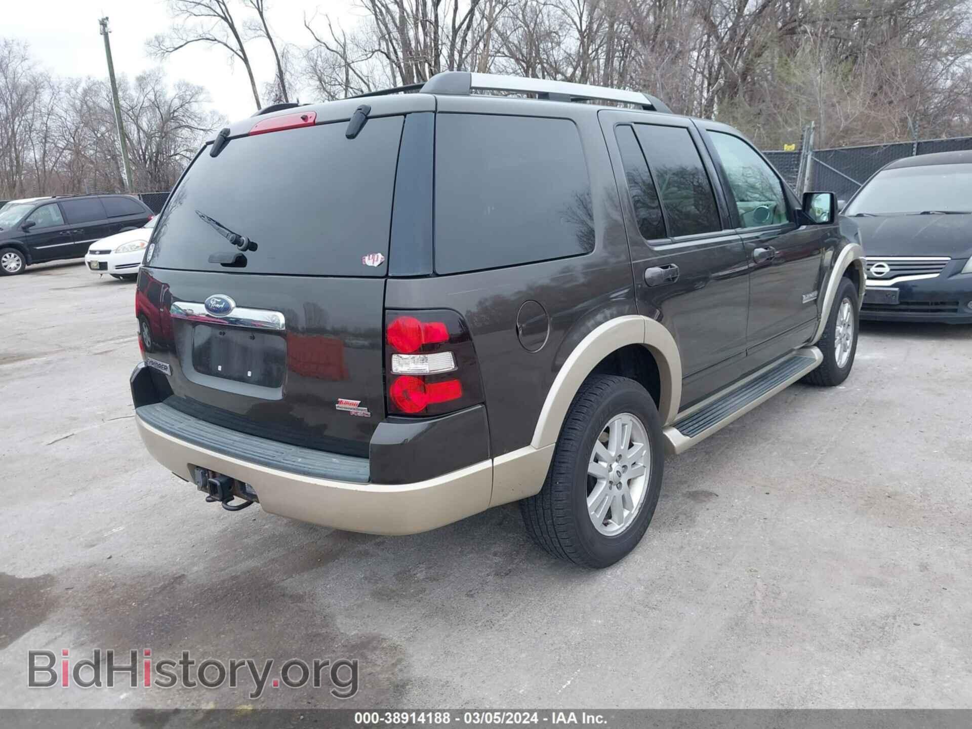 2007 FORD EXPLORER - VIN: 1FMEU74E17UA72400 - Фото 4