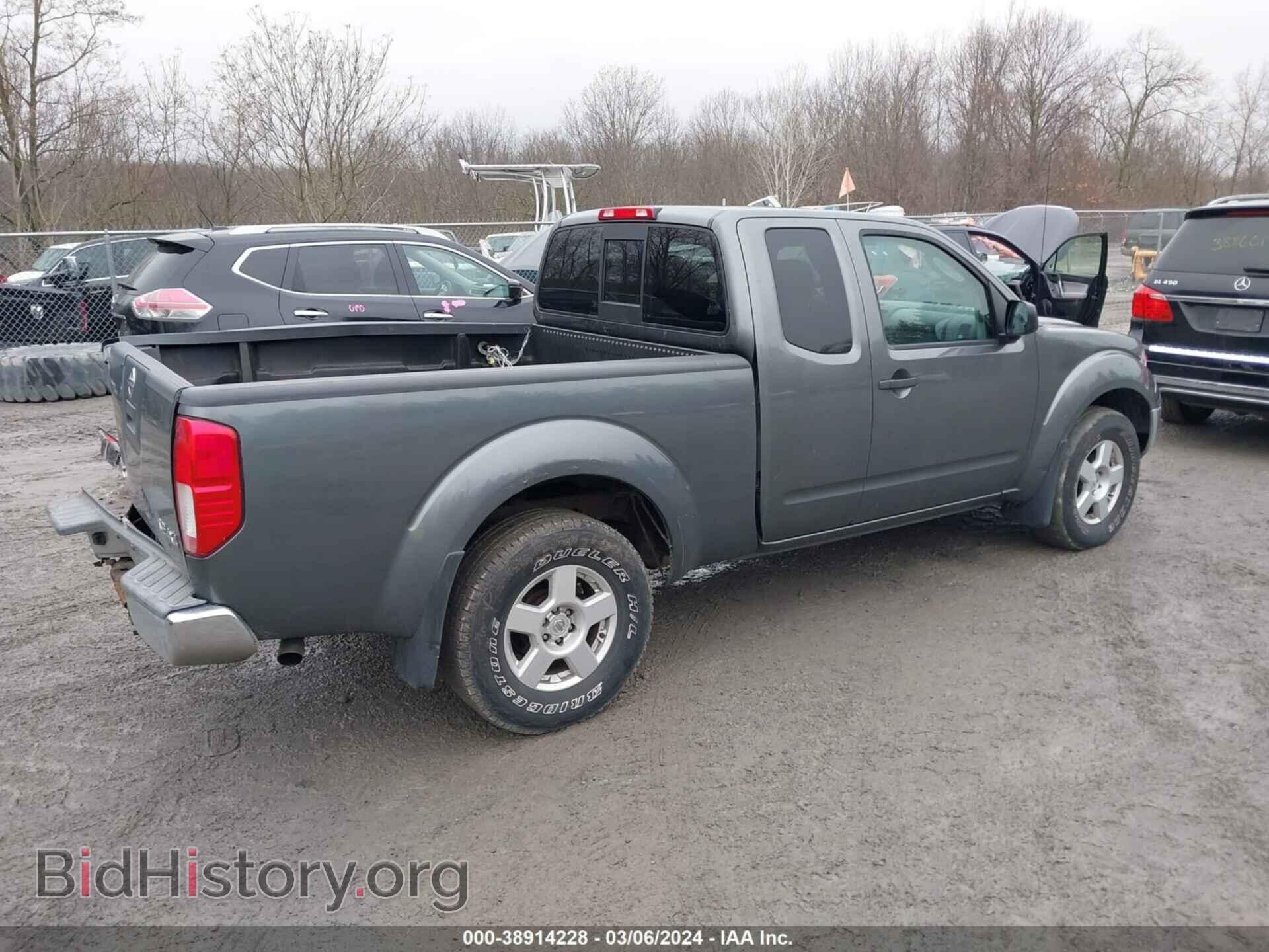 2007 NISSAN FRONTIER - VIN: 1N6AD06W47C435548 - Фото 4