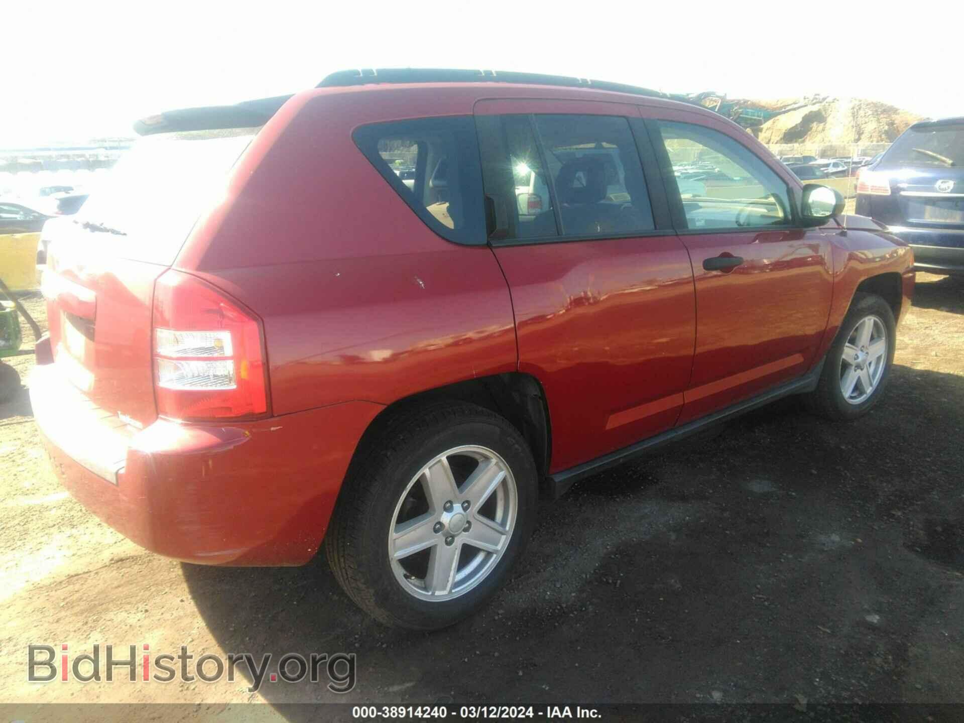 2007 JEEP COMPASS - VIN: 1J8FT47W67D119413 - Фото 4