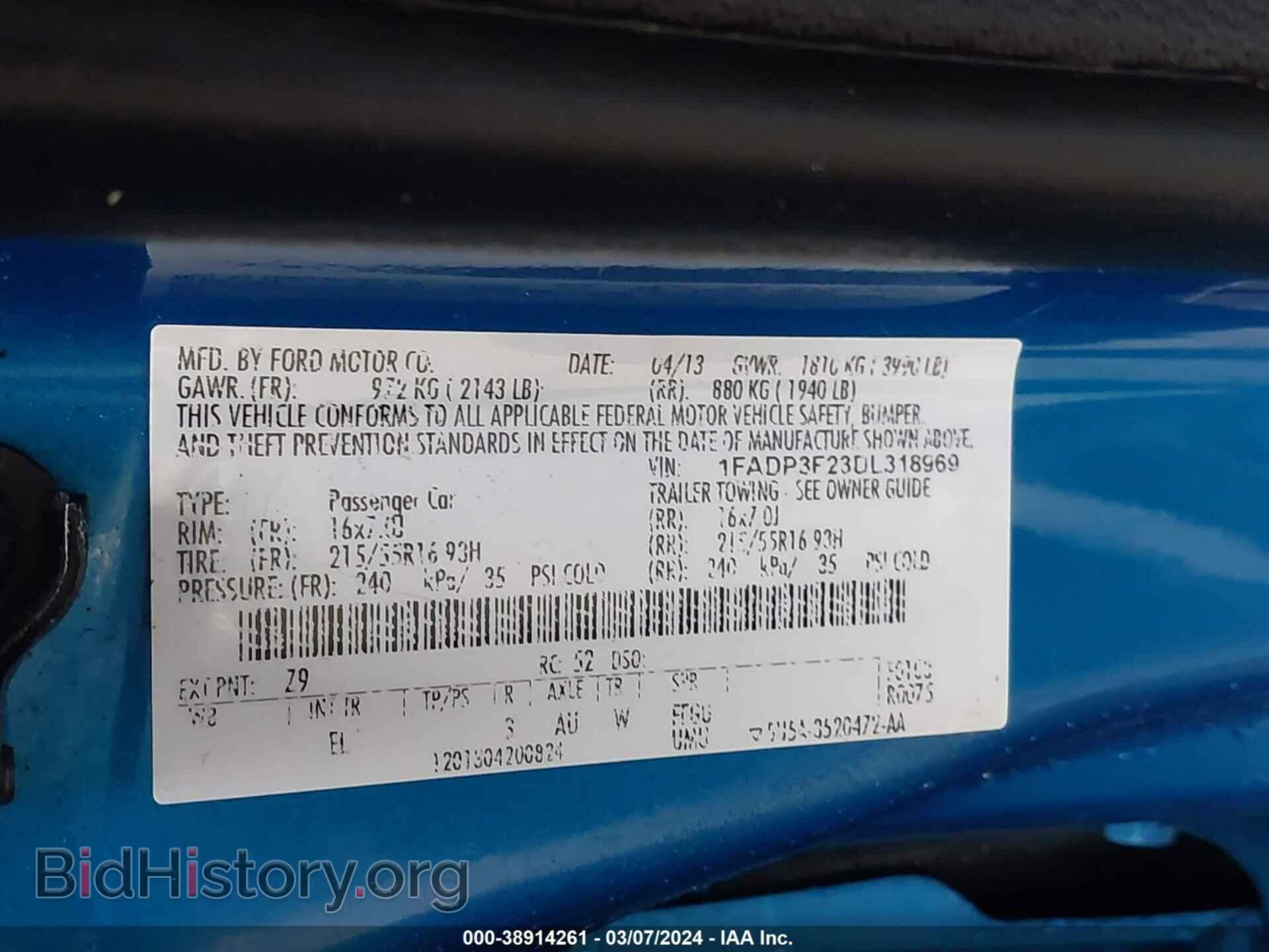 2013 FORD FOCUS - VIN: 1FADP3F23DL318969 - Фото 9