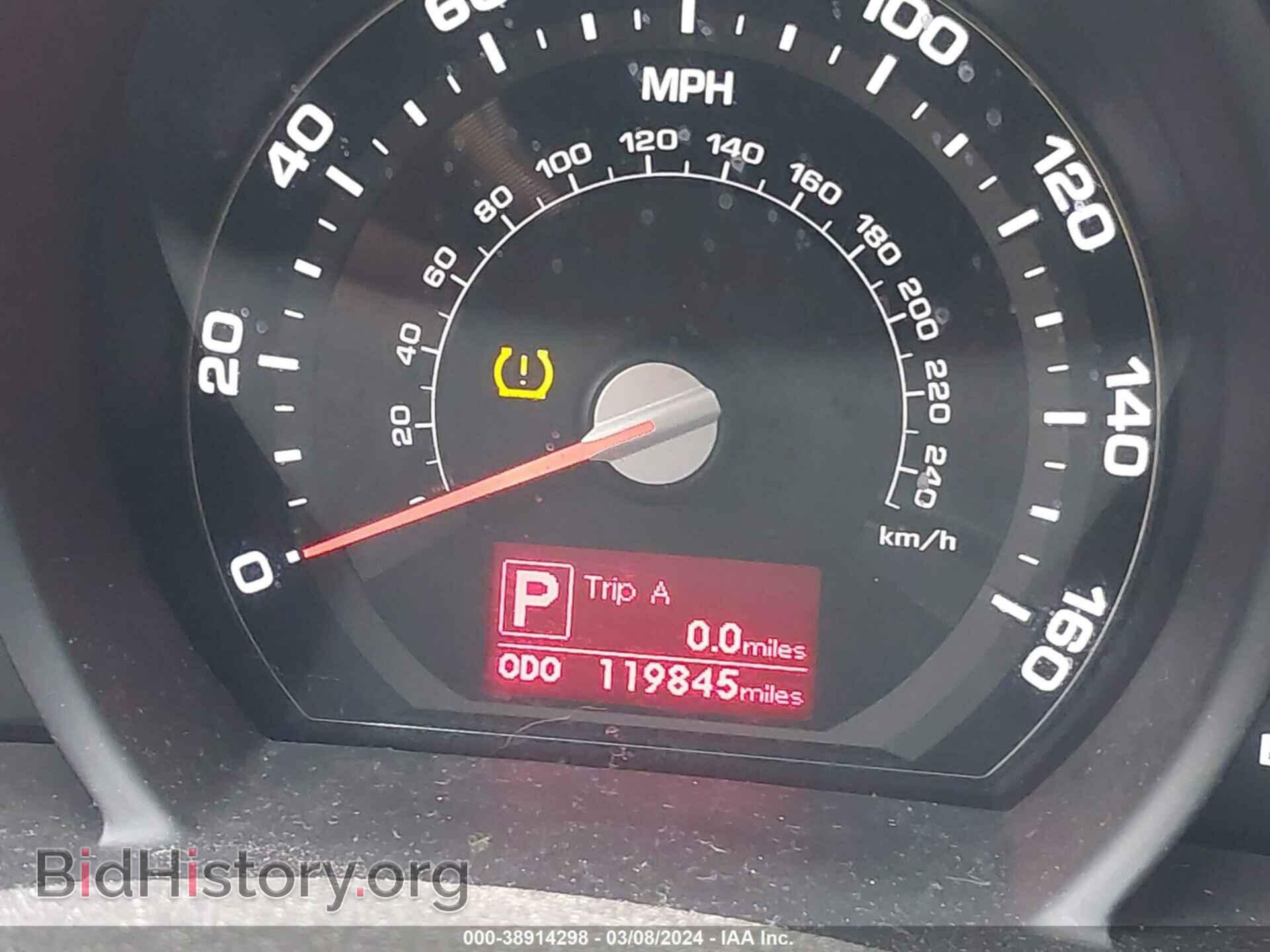 2012 KIA SPORTAGE - VIN: KNDPCCA26C7349182 - Фото 7