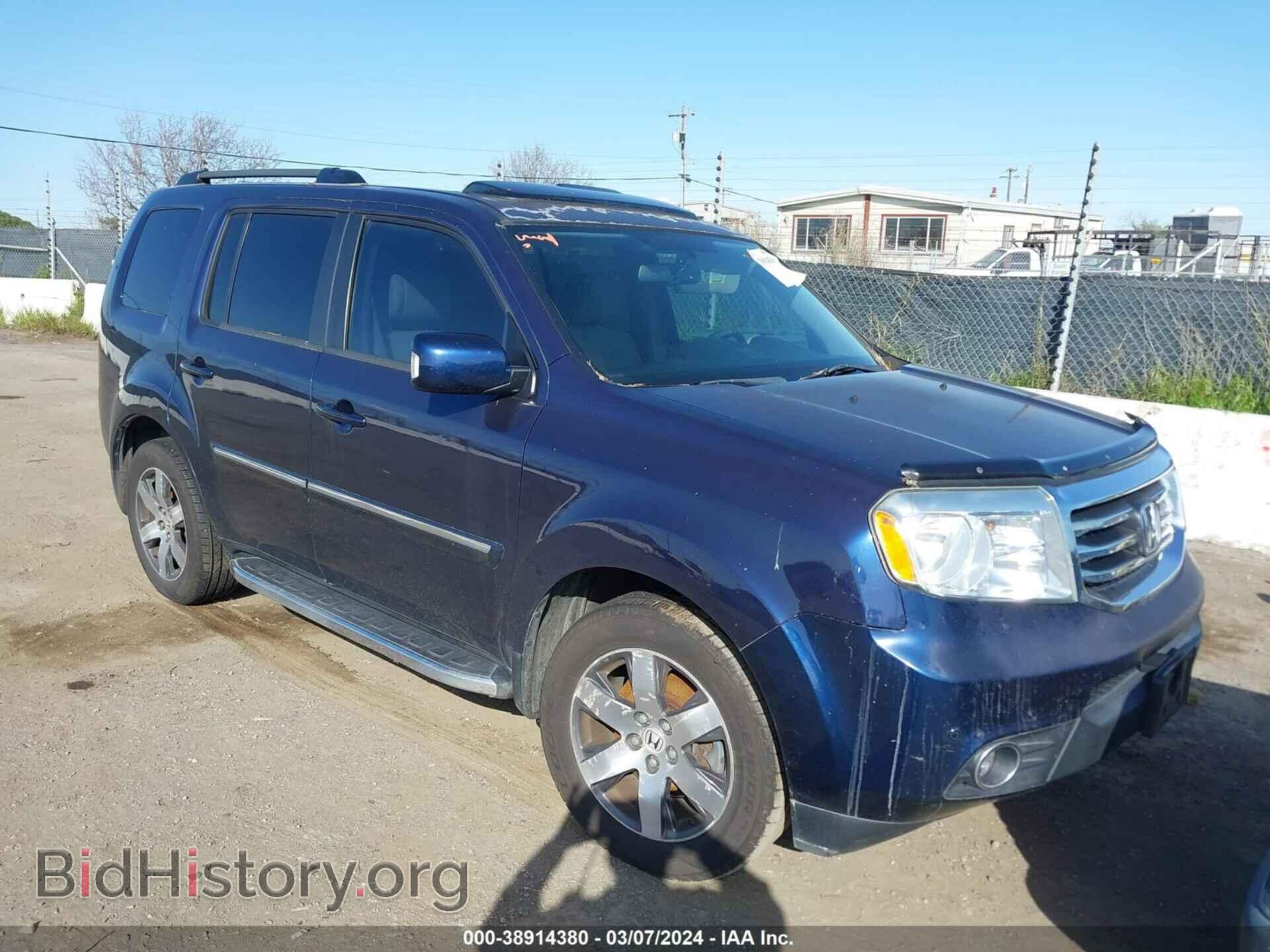 Фотография 5FNYF4H99DB007838 - HONDA PILOT 2013