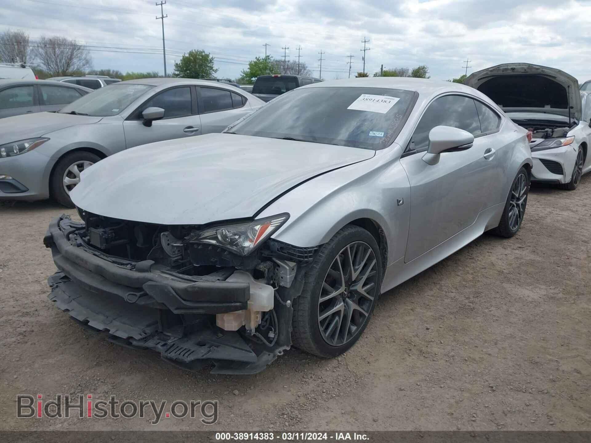 2015 LEXUS RC 350 - VIN: JTHHE5BC9F5000503 - Фото 2