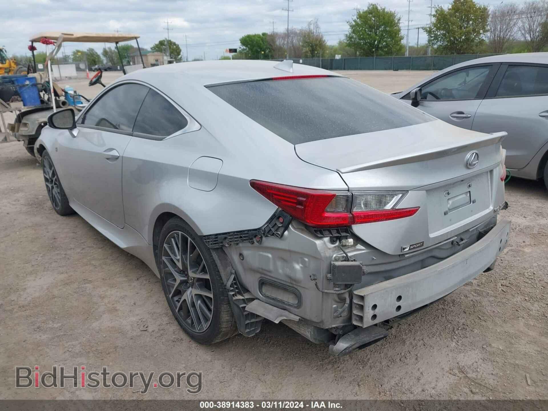 2015 LEXUS RC 350 - VIN: JTHHE5BC9F5000503 - Фото 3