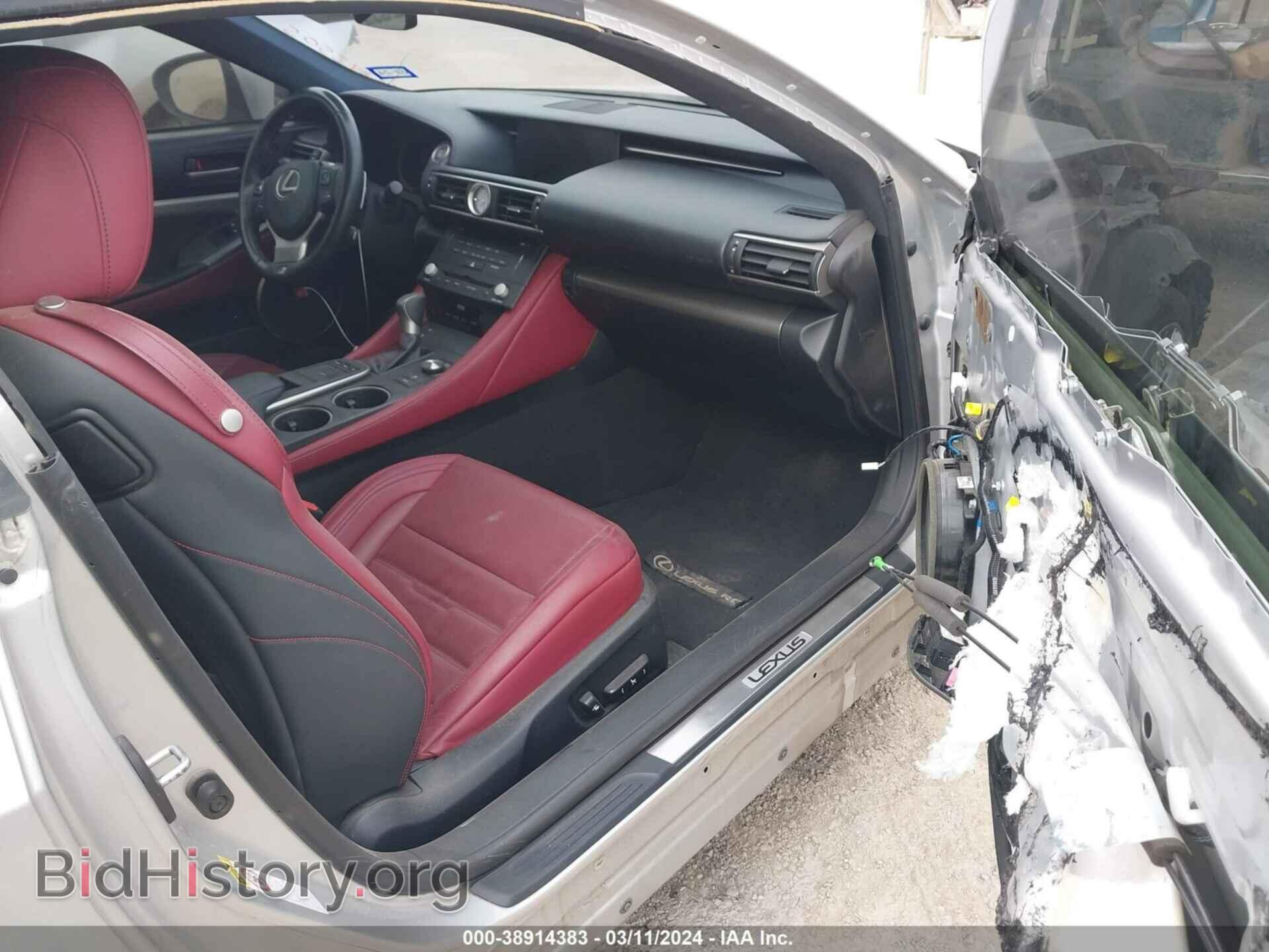 2015 LEXUS RC 350 - VIN: JTHHE5BC9F5000503 - Фото 5