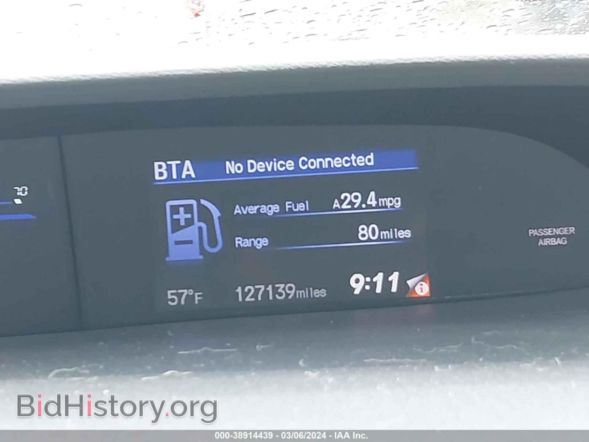 2013 HONDA CIVIC - VIN: 2HGFB2F92DH521522 - Фото 7
