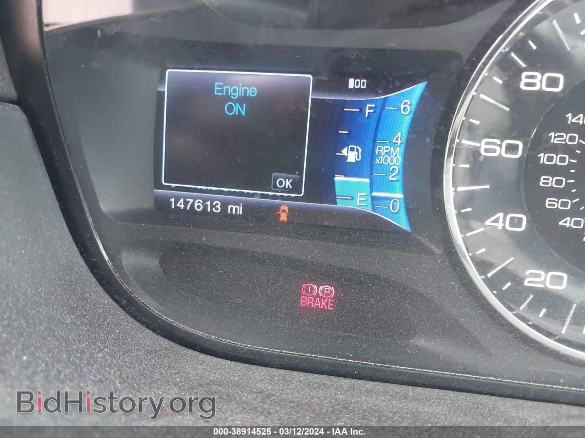 2013 FORD EDGE - VIN: 2FMDK3J9XDBA96133 - Photo 7