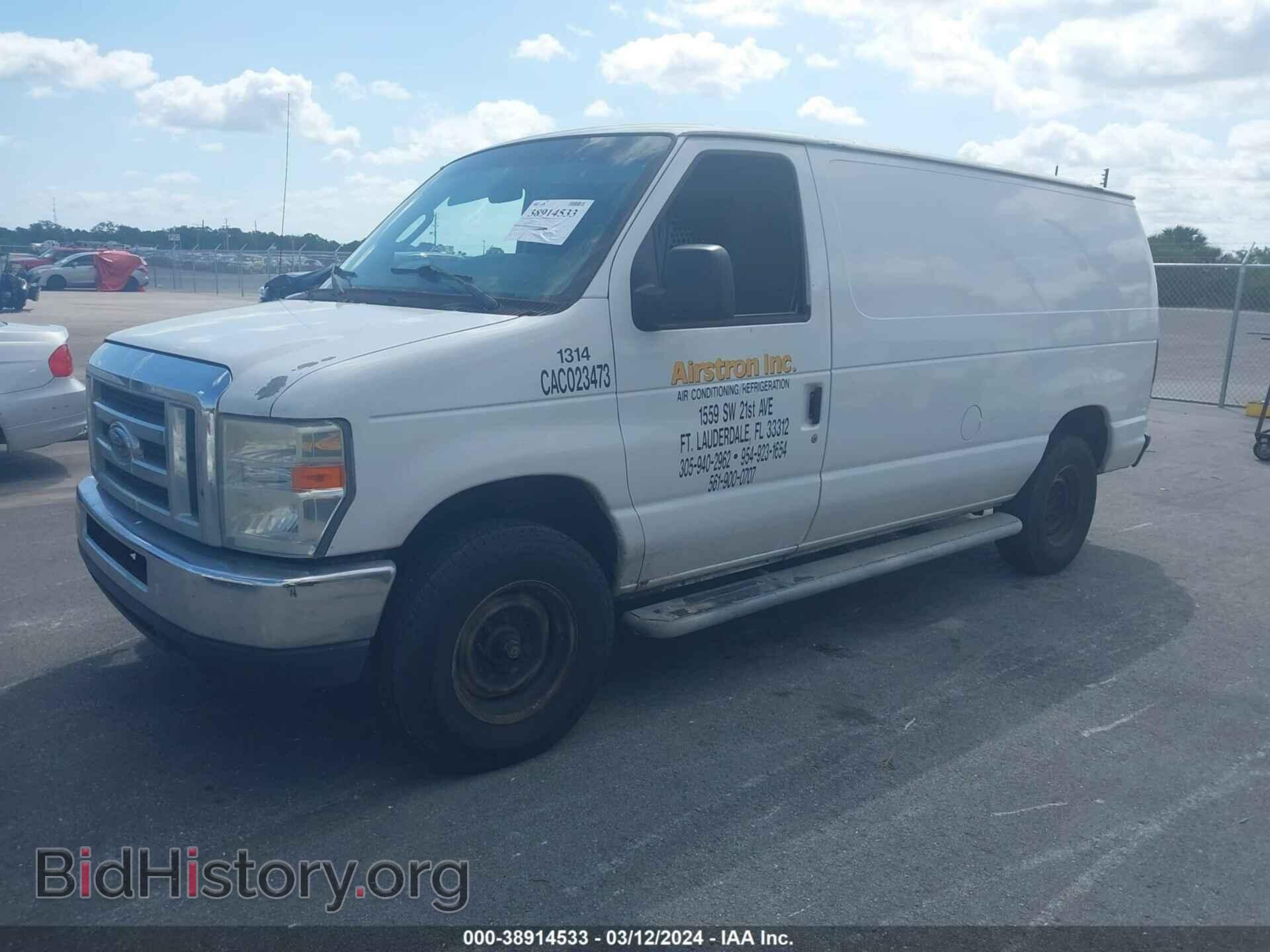2013 FORD E-250 - VIN: 1FTNE2EW6DDA32773 - Фото 2