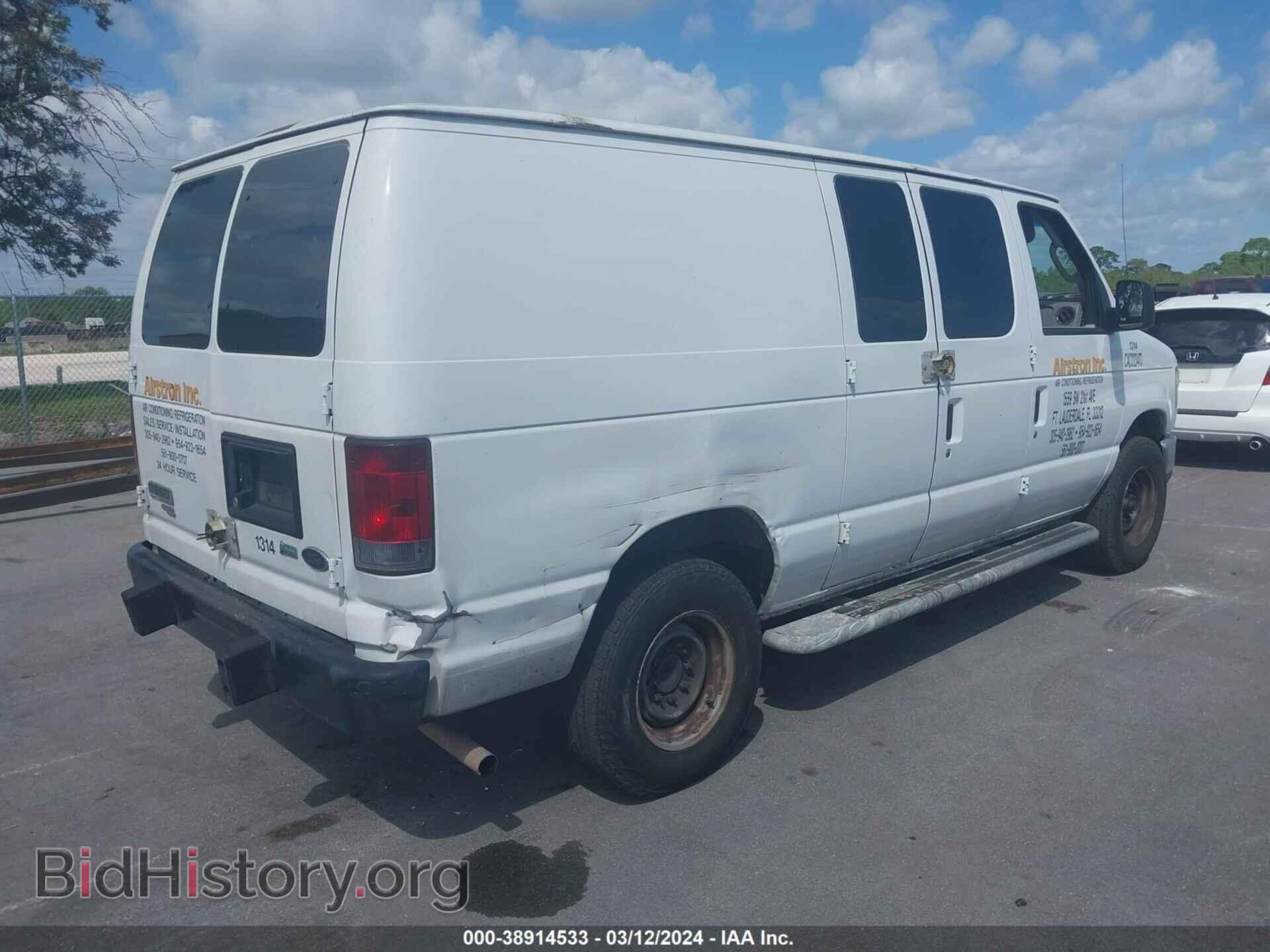 2013 FORD E-250 - VIN: 1FTNE2EW6DDA32773 - Фото 4