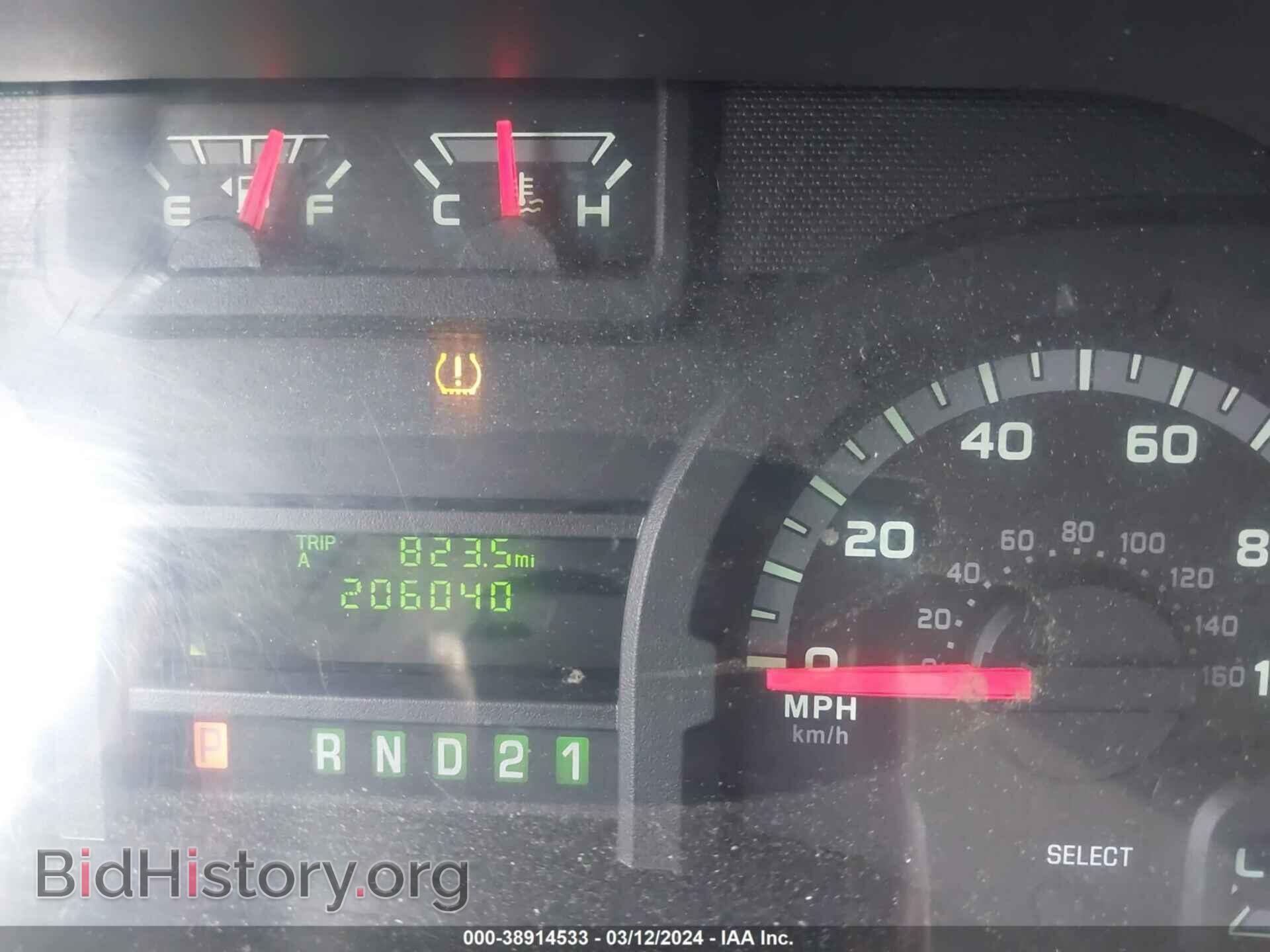 2013 FORD E-250 - VIN: 1FTNE2EW6DDA32773 - Фото 7