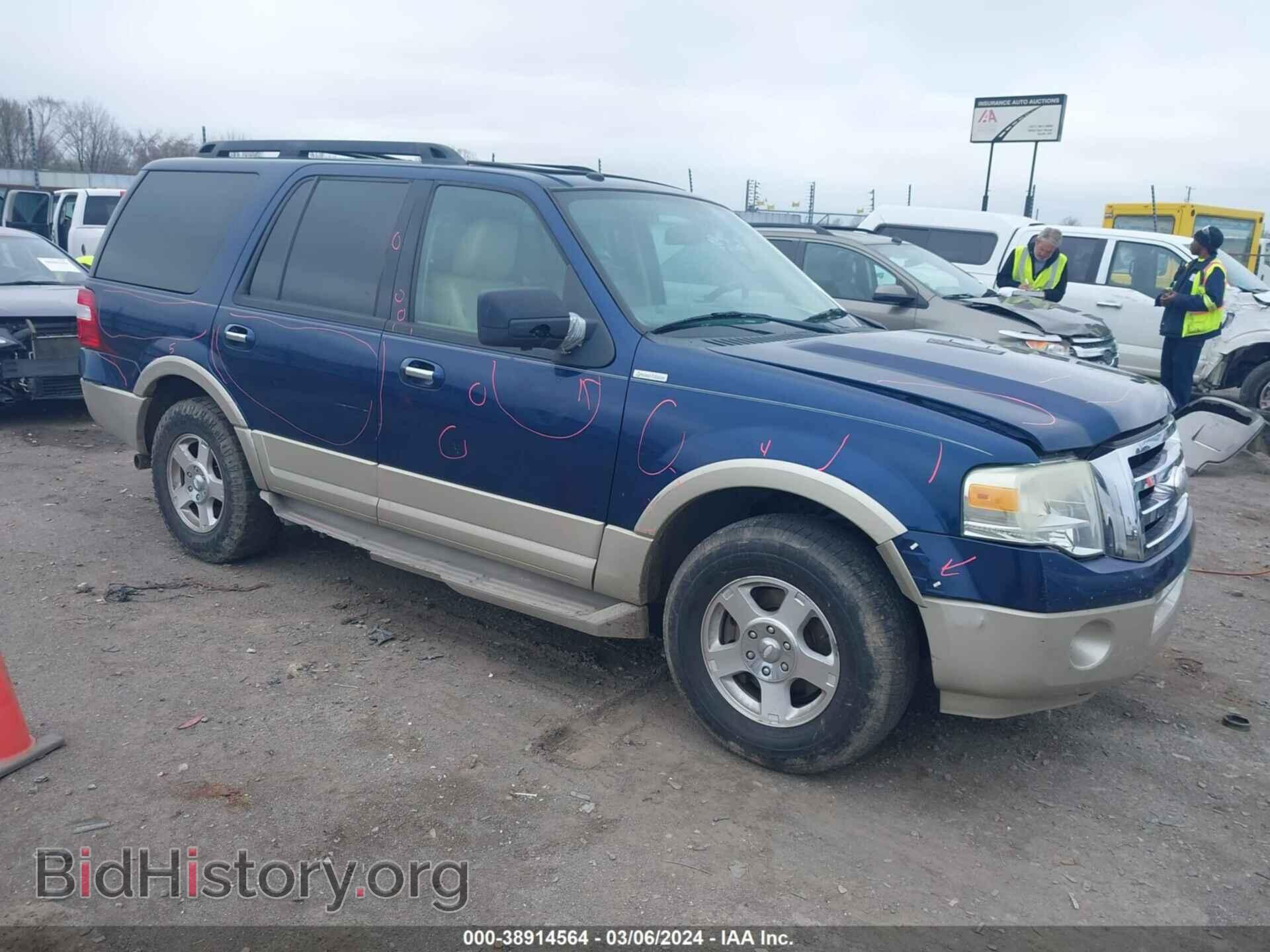 Фотография 1FMFU17569LA02011 - FORD EXPEDITION 2009
