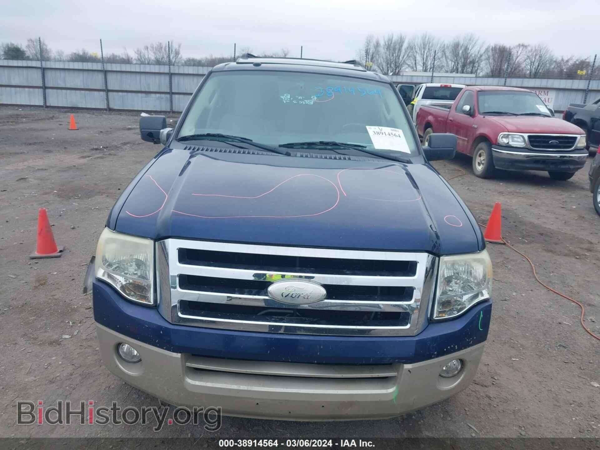 2009 FORD EXPEDITION - VIN: 1FMFU17569LA02011 - Фото 6