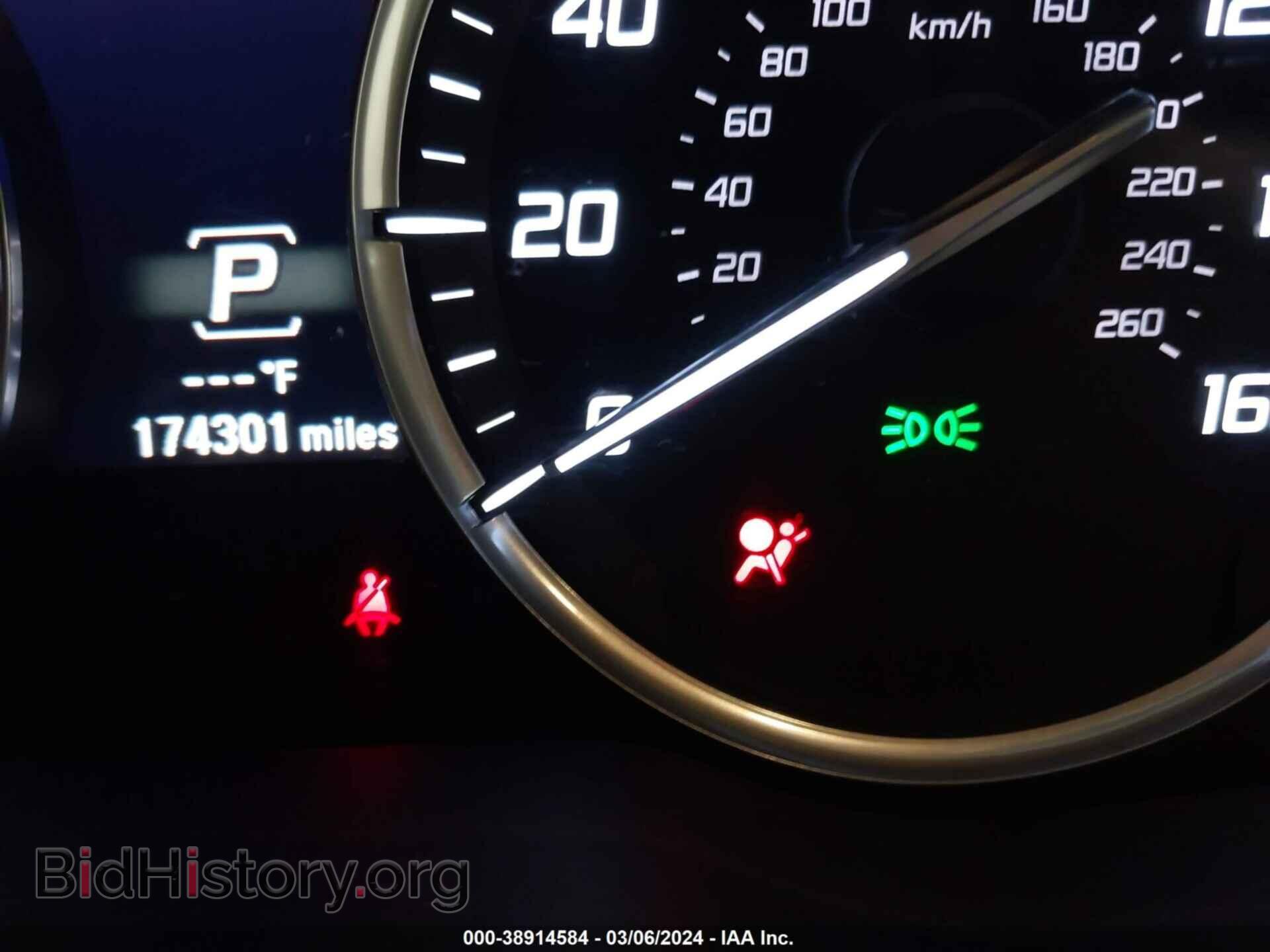 2015 ACURA MDX - VIN: 5FRYD4H40FB028881 - Фото 7