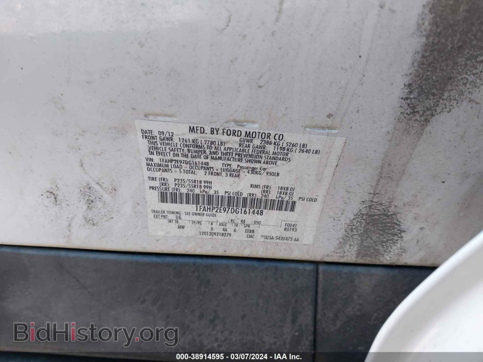 2013 FORD TAURUS - VIN: 1FAHP2E97DG161448 - Photo 9