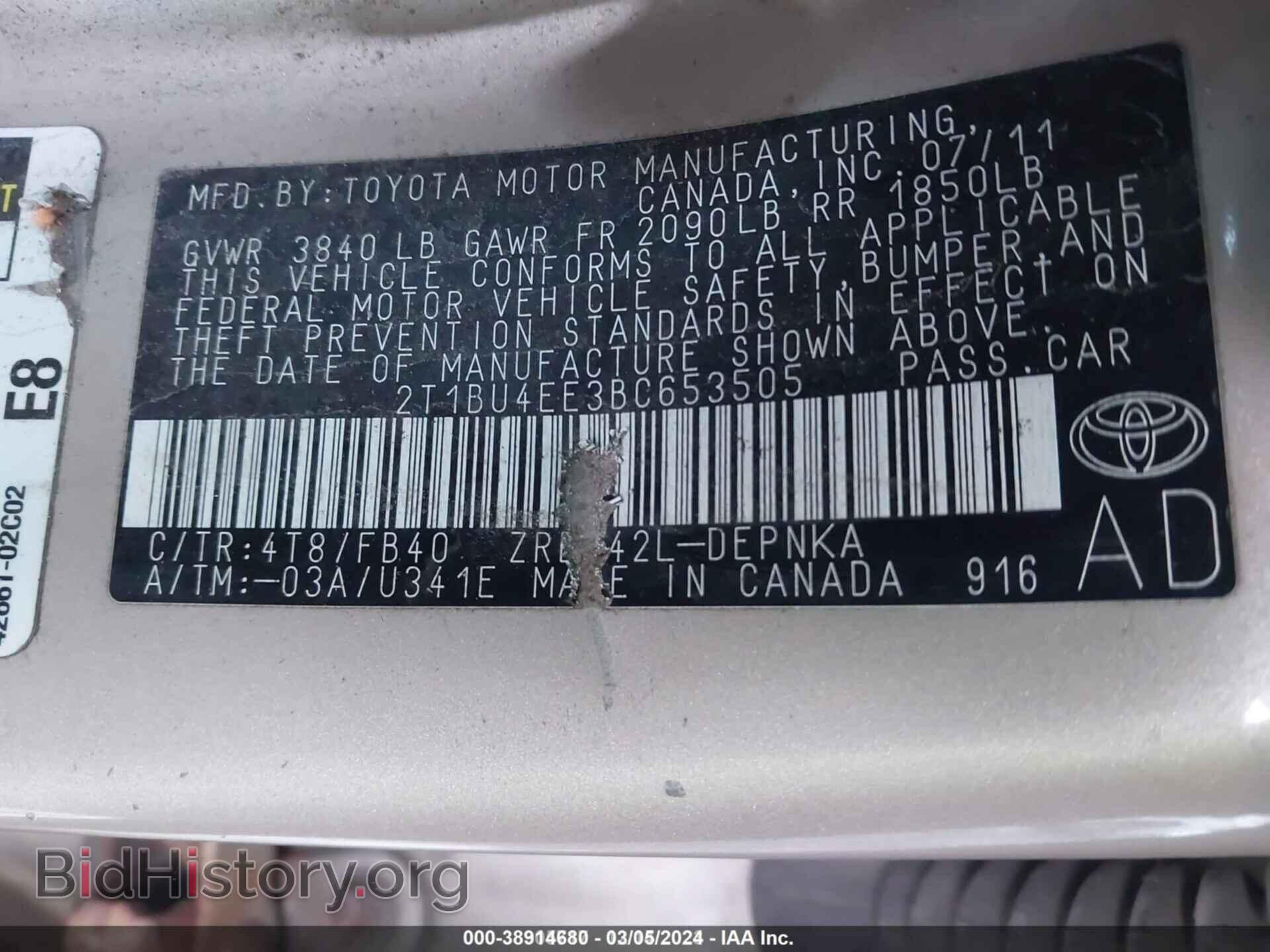 2011 TOYOTA COROLLA - VIN: 2T1BU4EE3BC653505 - Фото 9