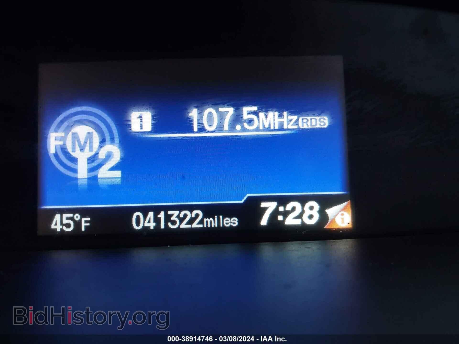 2014 HONDA CIVIC - VIN: 19XFB2F56EE014907 - Фото 7