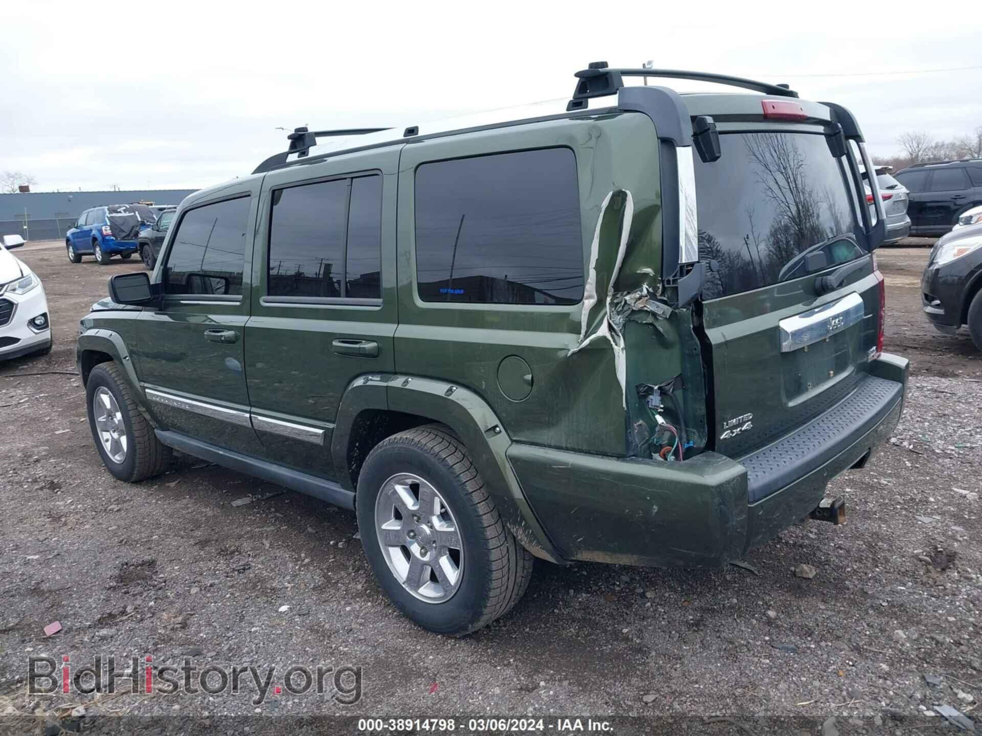 2006 JEEP COMMANDER - VIN: 1J8HG58286C307871 - Фото 3