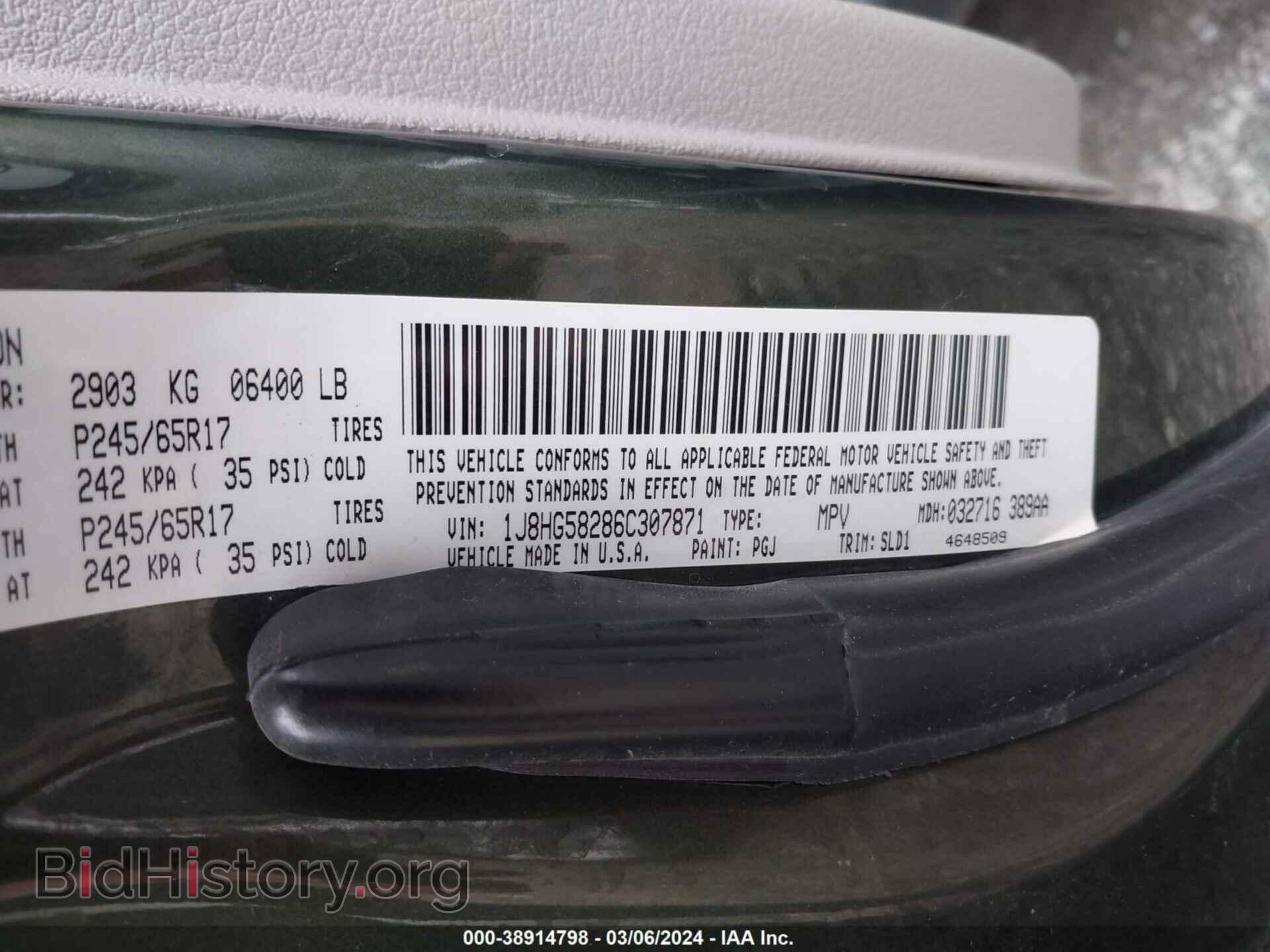 2006 JEEP COMMANDER - VIN: 1J8HG58286C307871 - Фото 9