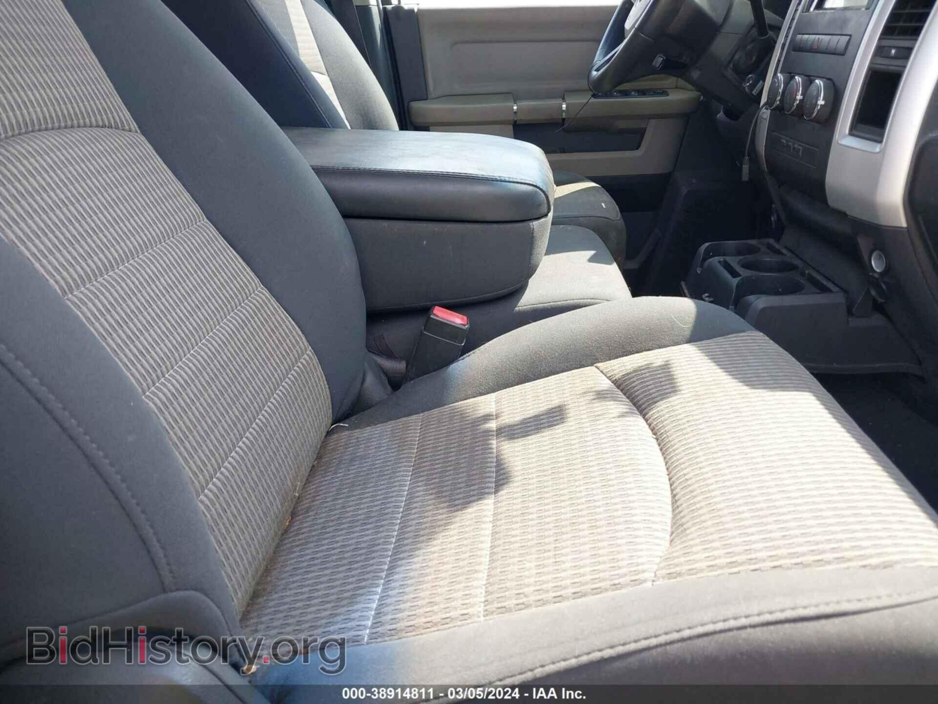 2011 RAM RAM 1500 - VIN: 1D7RB1GP7BS524950 - Photo 5