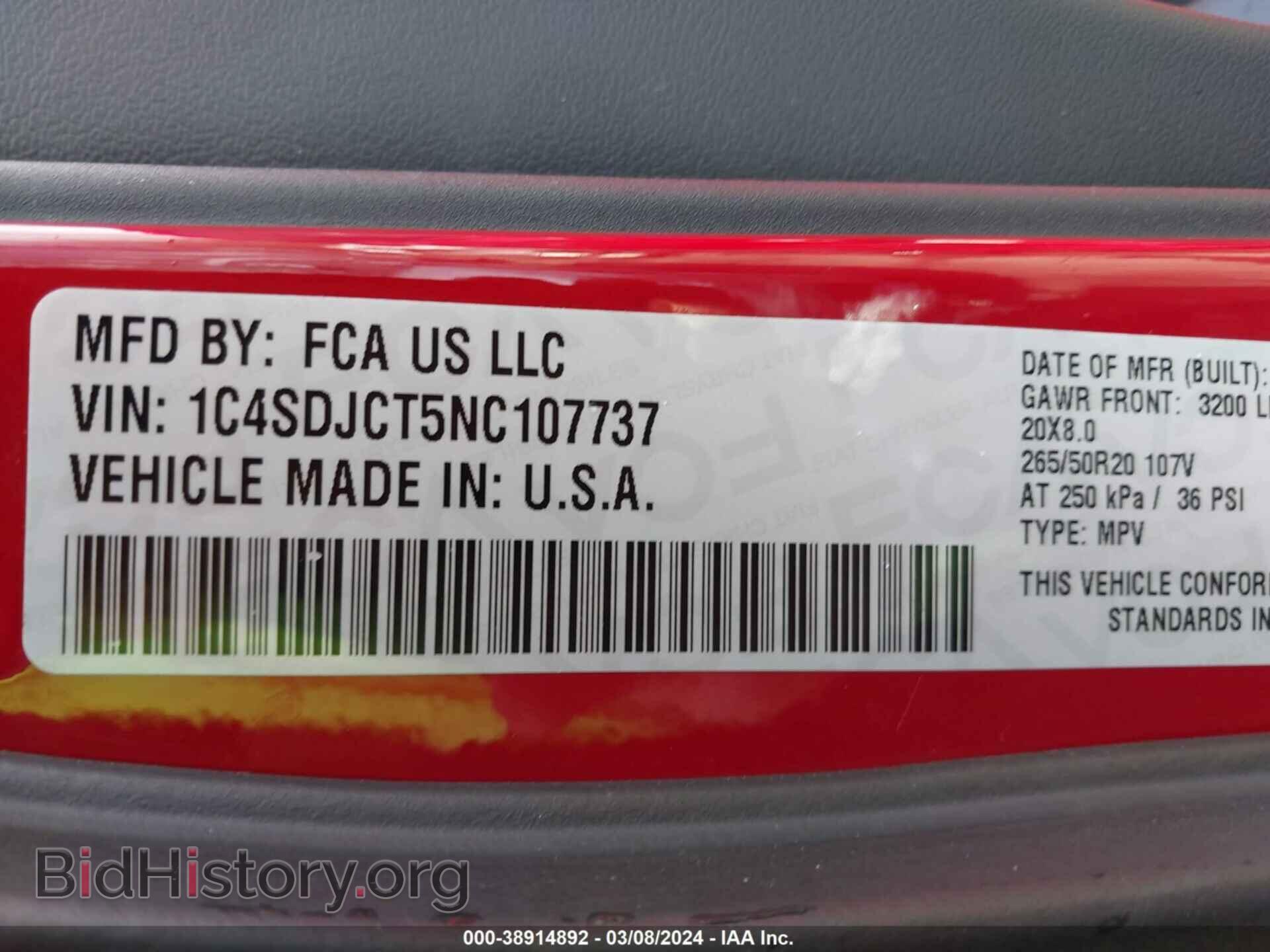2022 DODGE DURANGO - VIN: 1C4SDJCT5NC107737 - Фото 9