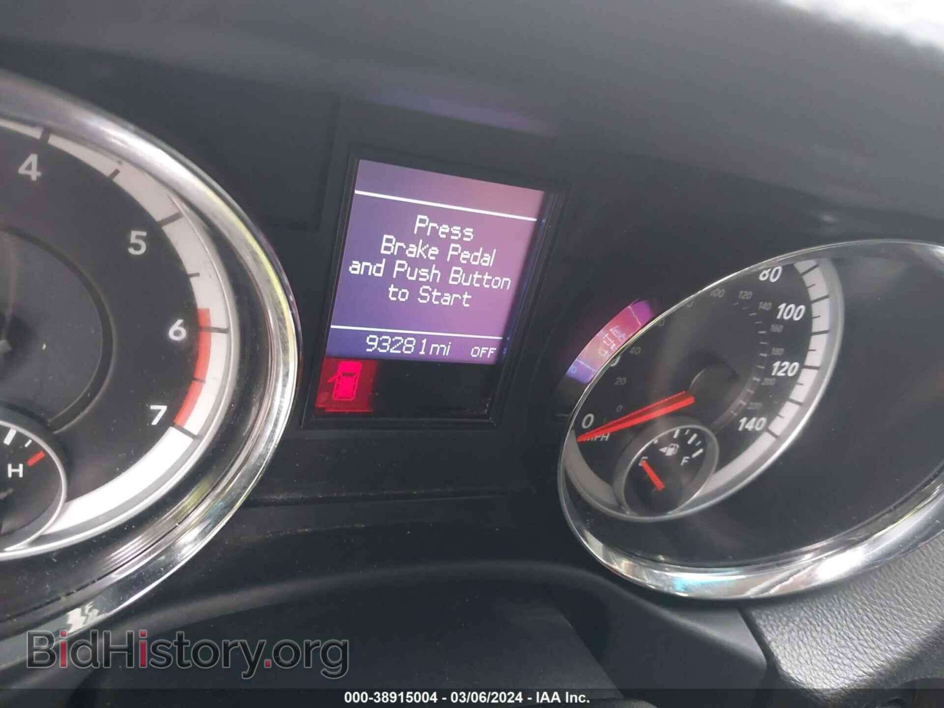 2013 DODGE DURANGO - VIN: 1C4SDJCT4DC672236 - Photo 7