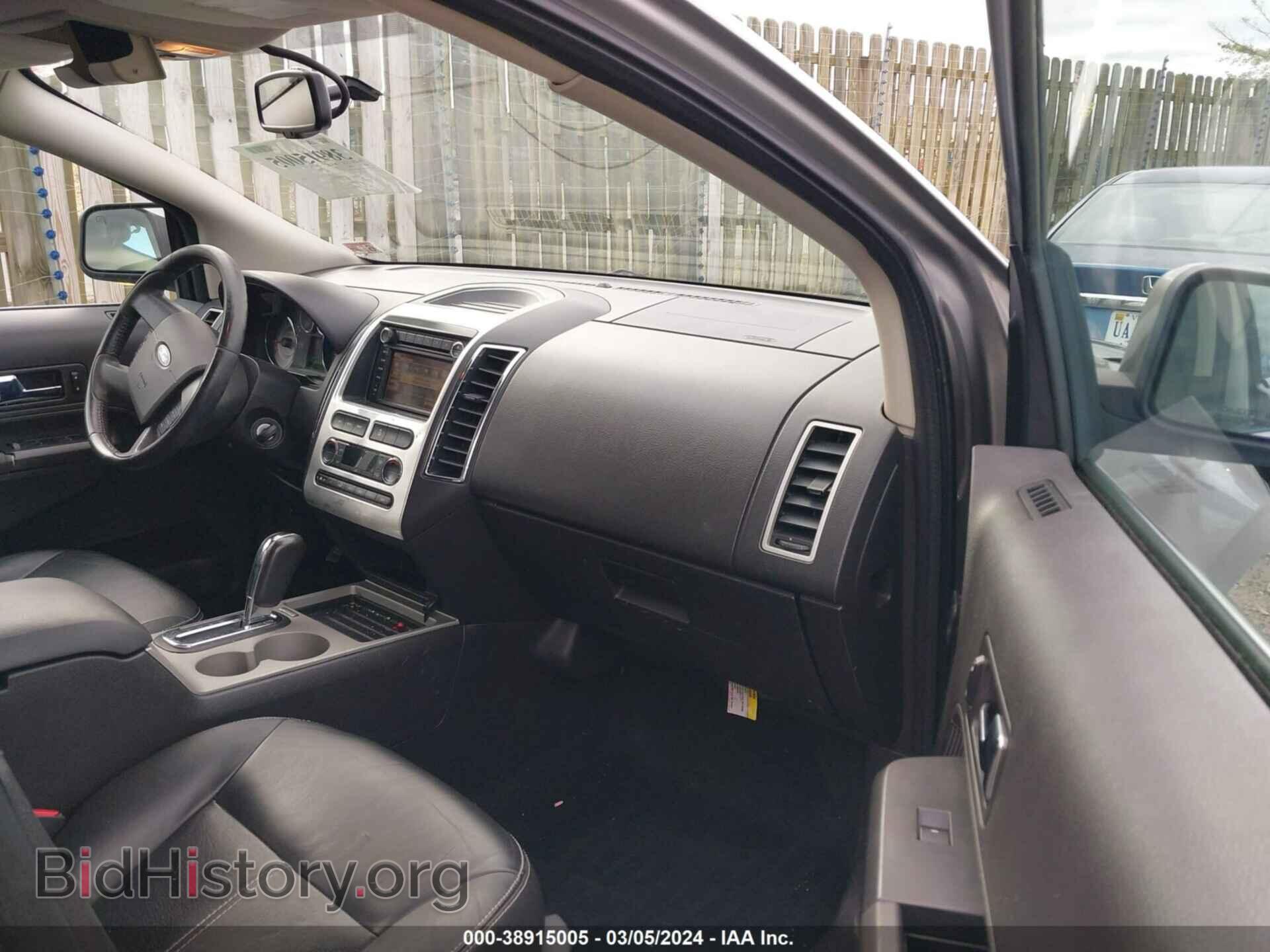 2008 FORD EDGE - VIN: 2FMDK39C88BB29295 - Photo 5
