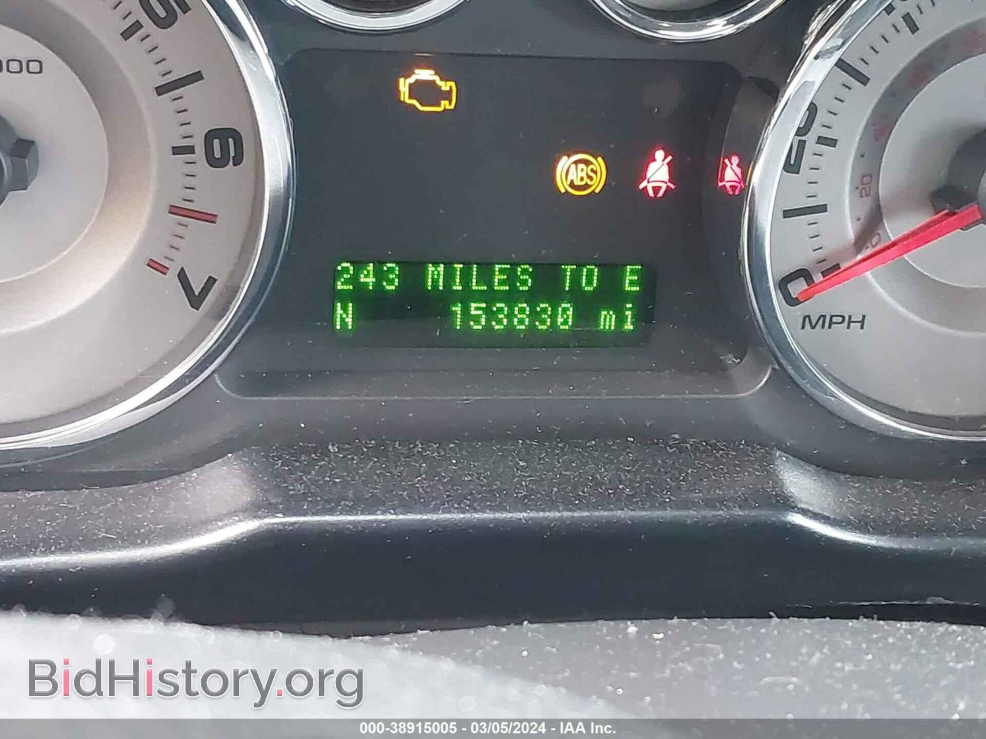 2008 FORD EDGE - VIN: 2FMDK39C88BB29295 - Photo 7