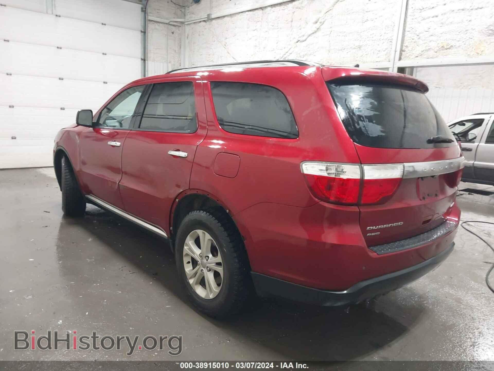 2013 DODGE DURANGO - VIN: 1C4RDJDG5DC691281 - Фото 3