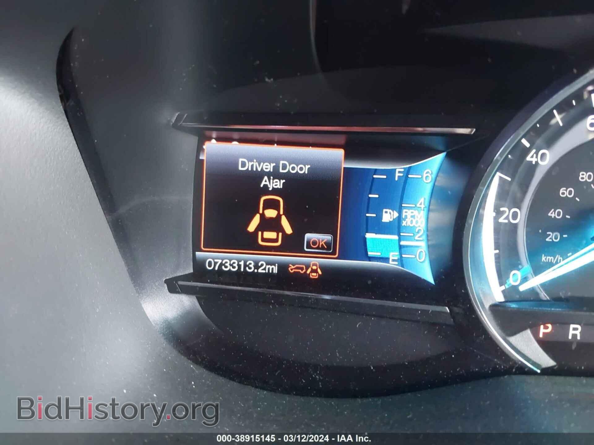 2017 FORD EXPLORER - VIN: 1FM5K8D8XHGB26041 - Фото 7
