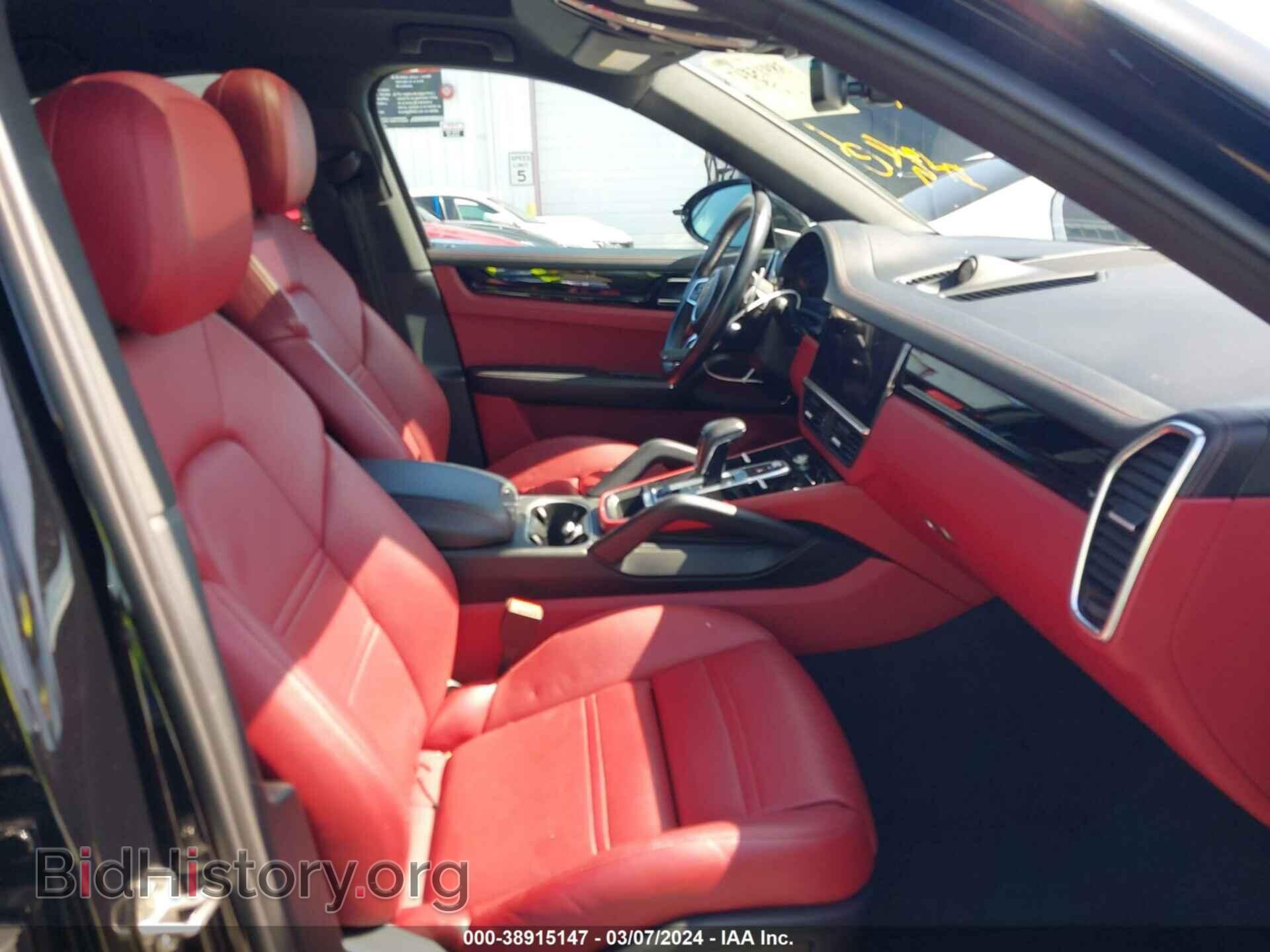 2021 PORSCHE CAYENNE COUPE - VIN: WP1BA2AY1MDA41210 - Фото 5
