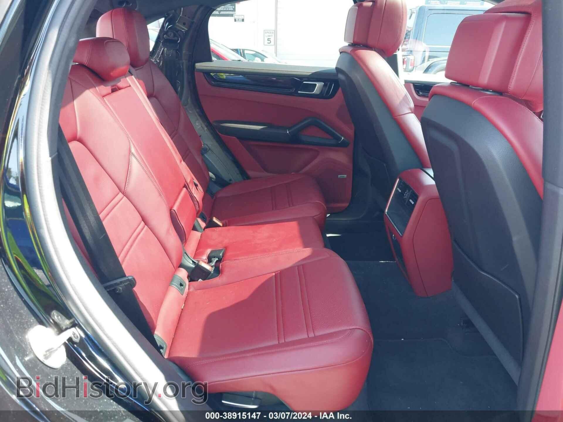 2021 PORSCHE CAYENNE COUPE - VIN: WP1BA2AY1MDA41210 - Фото 8