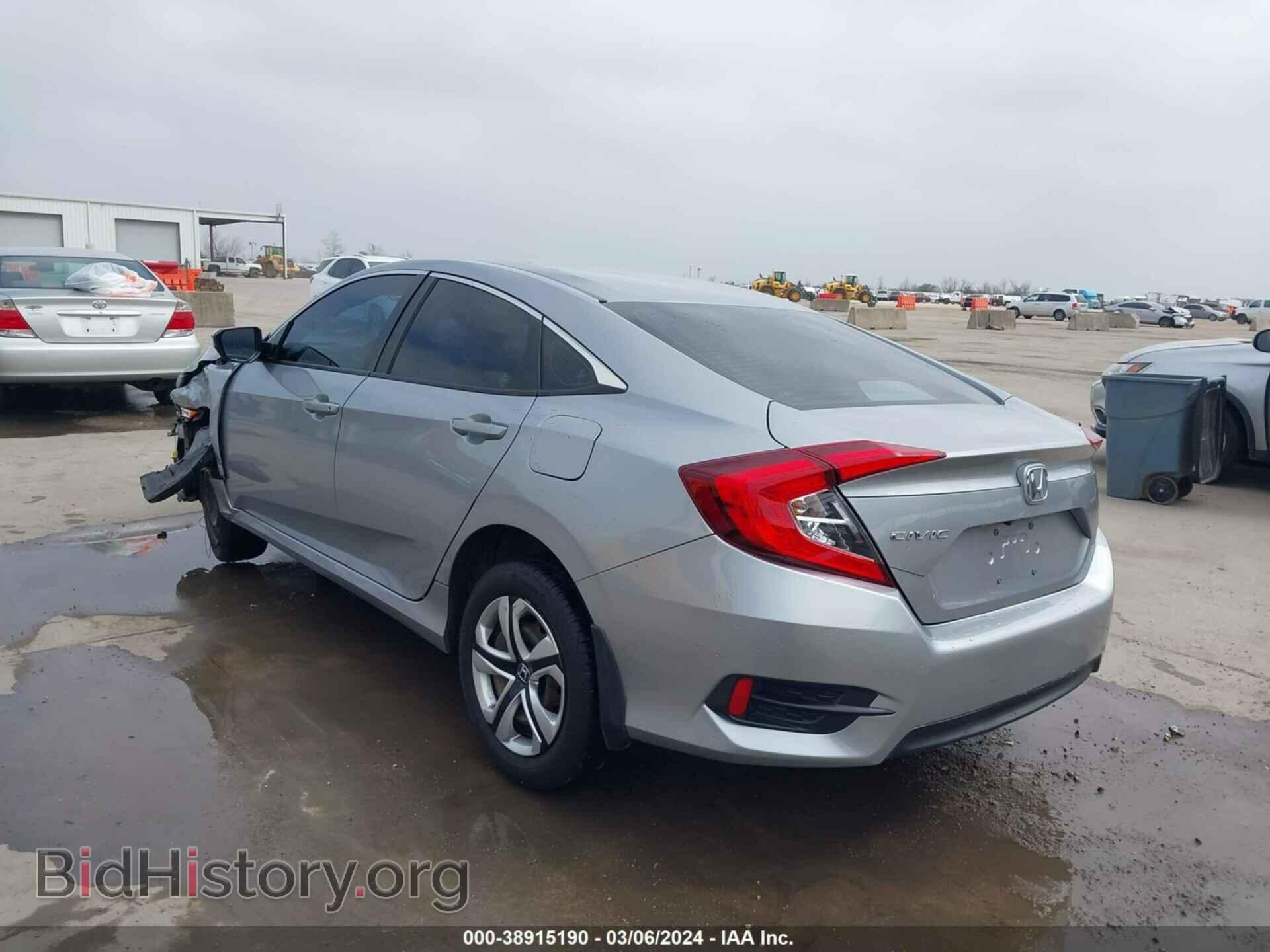 2017 HONDA CIVIC - VIN: 19XFC2F50HE023507 - Фото 3