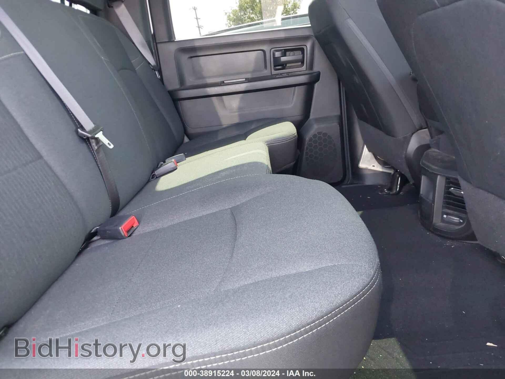 2021 RAM 2500 - VIN: 3C6UR5CL9MG579704 - Фото 8