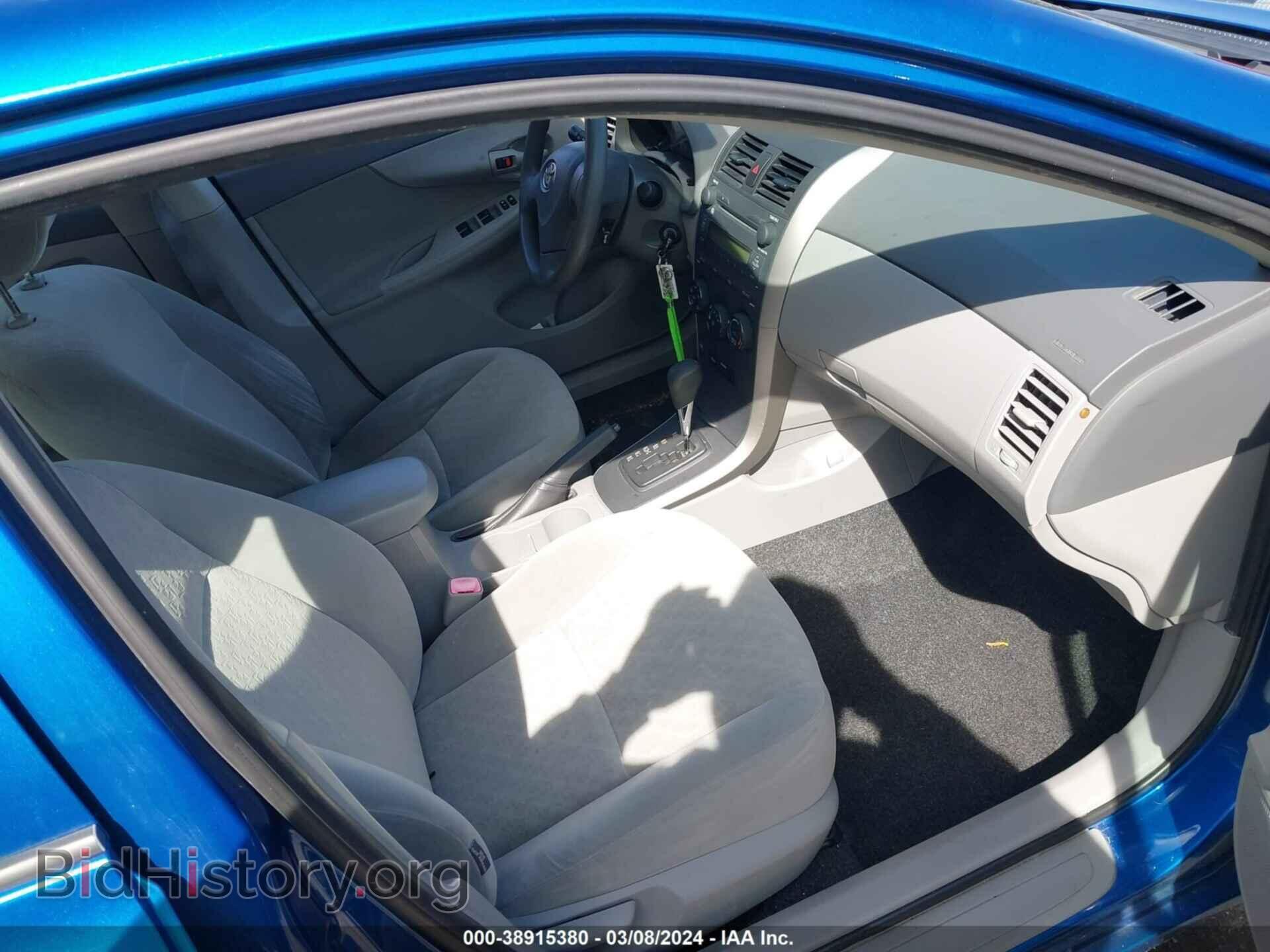 2009 TOYOTA COROLLA - VIN: JTDBL40EX99047533 - Фото 5