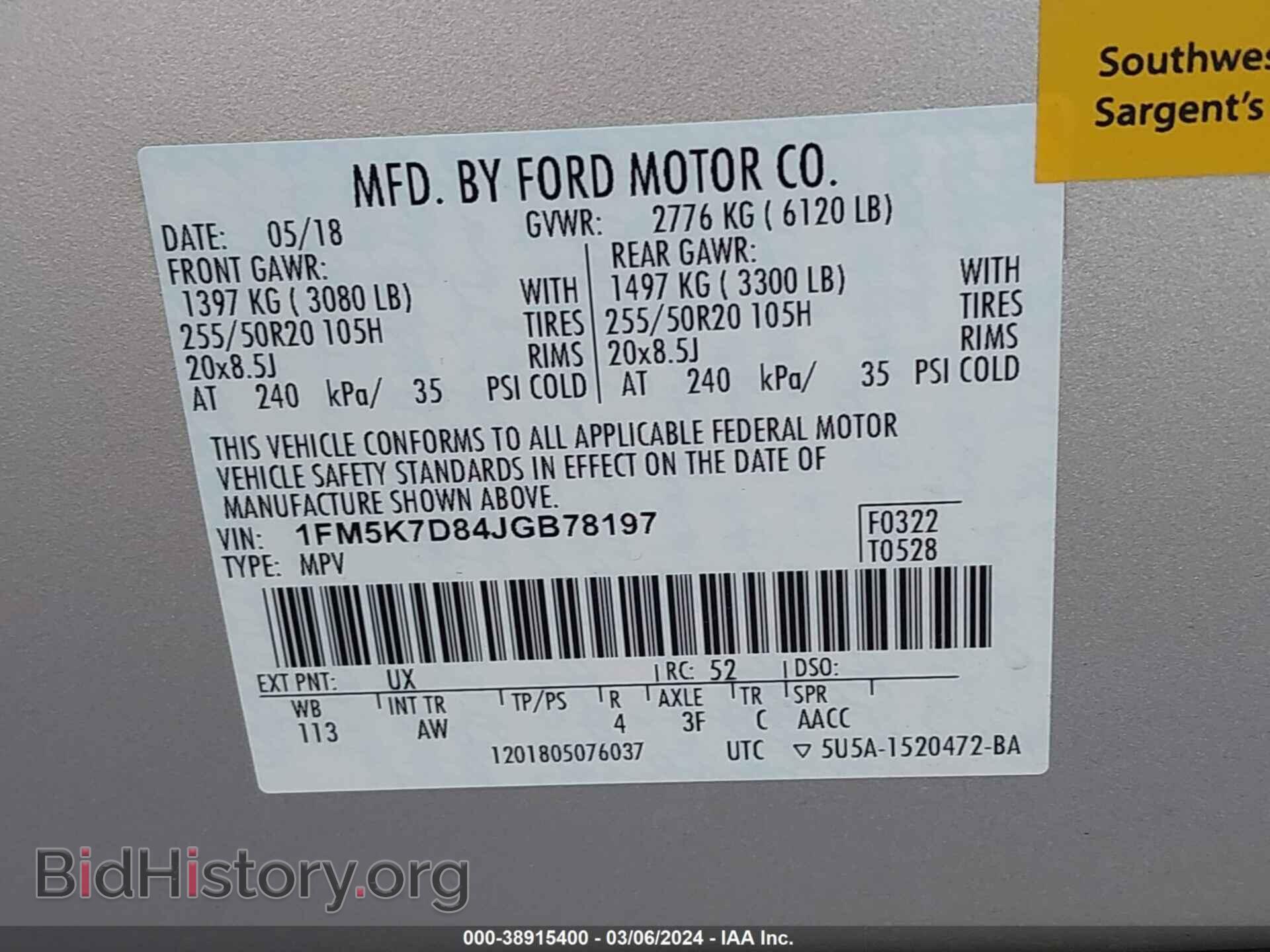 2018 FORD EXPLORER - VIN: 1FM5K7D84JGB78197 - Фото 9