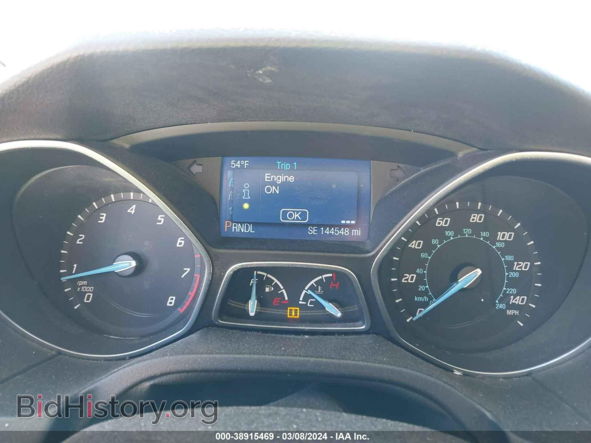 2014 FORD FOCUS - VIN: 1FADP3F24EL358706 - Фото 7