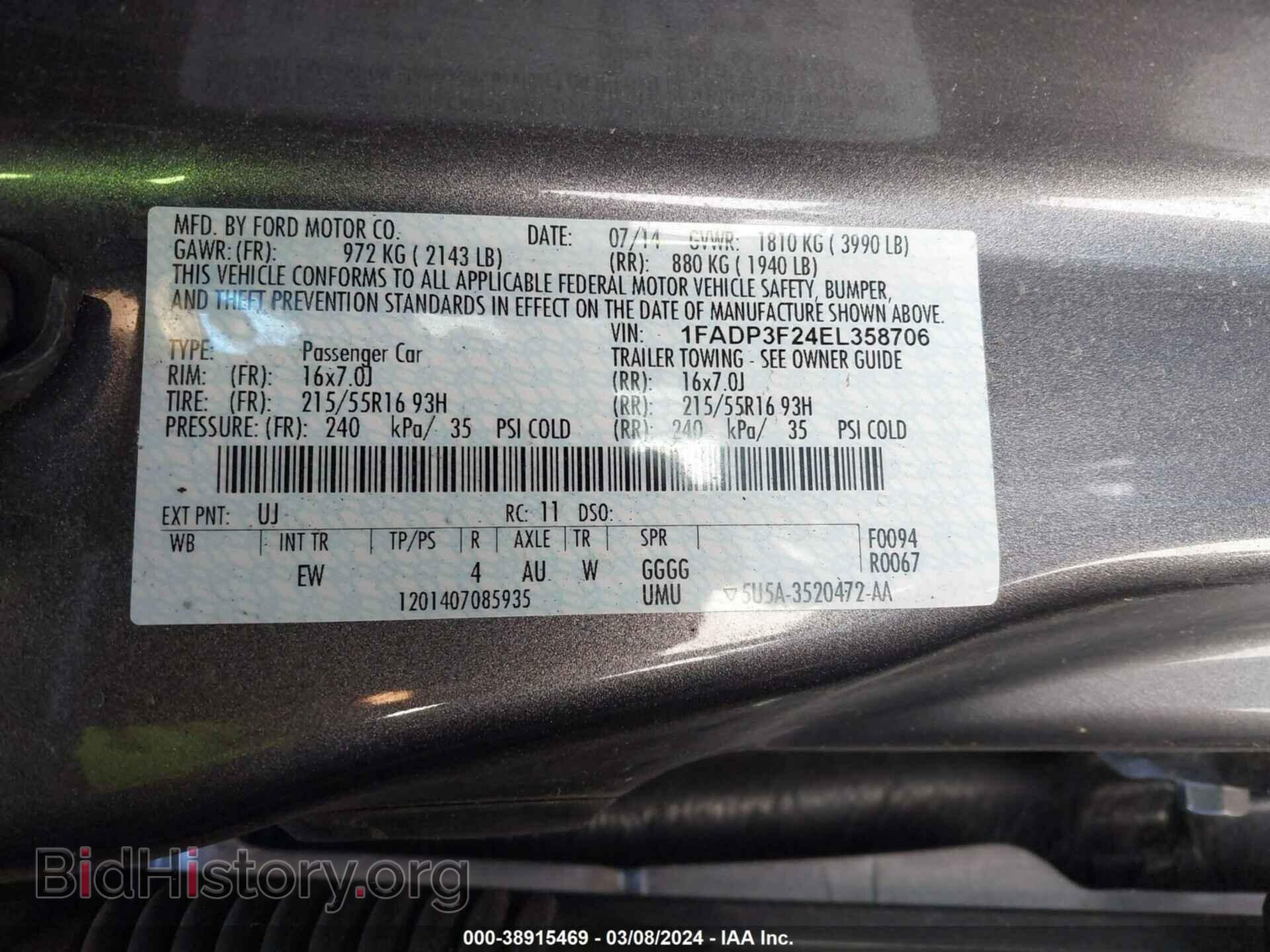 2014 FORD FOCUS - VIN: 1FADP3F24EL358706 - Фото 9