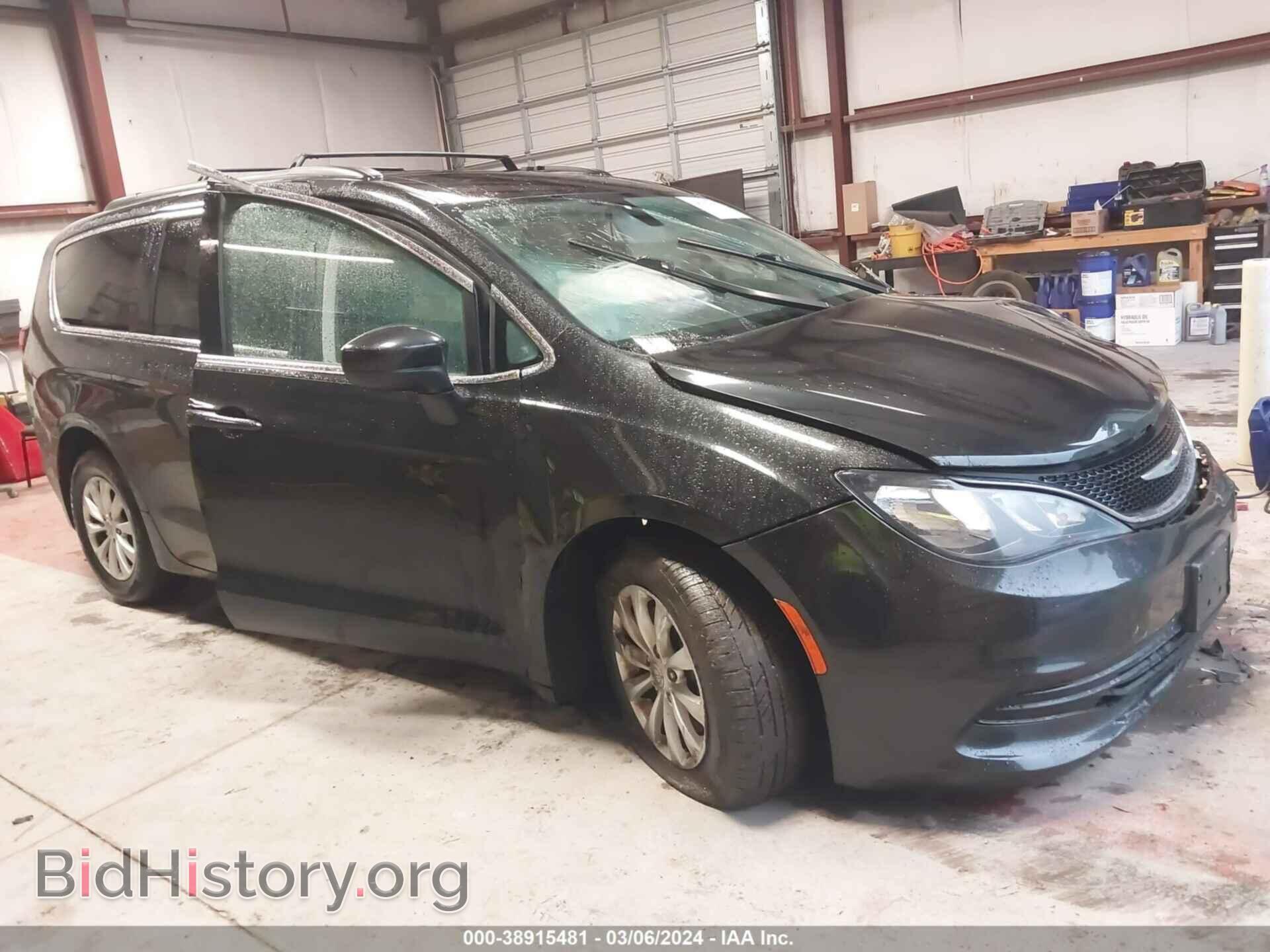 Фотография 2C4RC1DG7HR512237 - CHRYSLER PACIFICA 2017