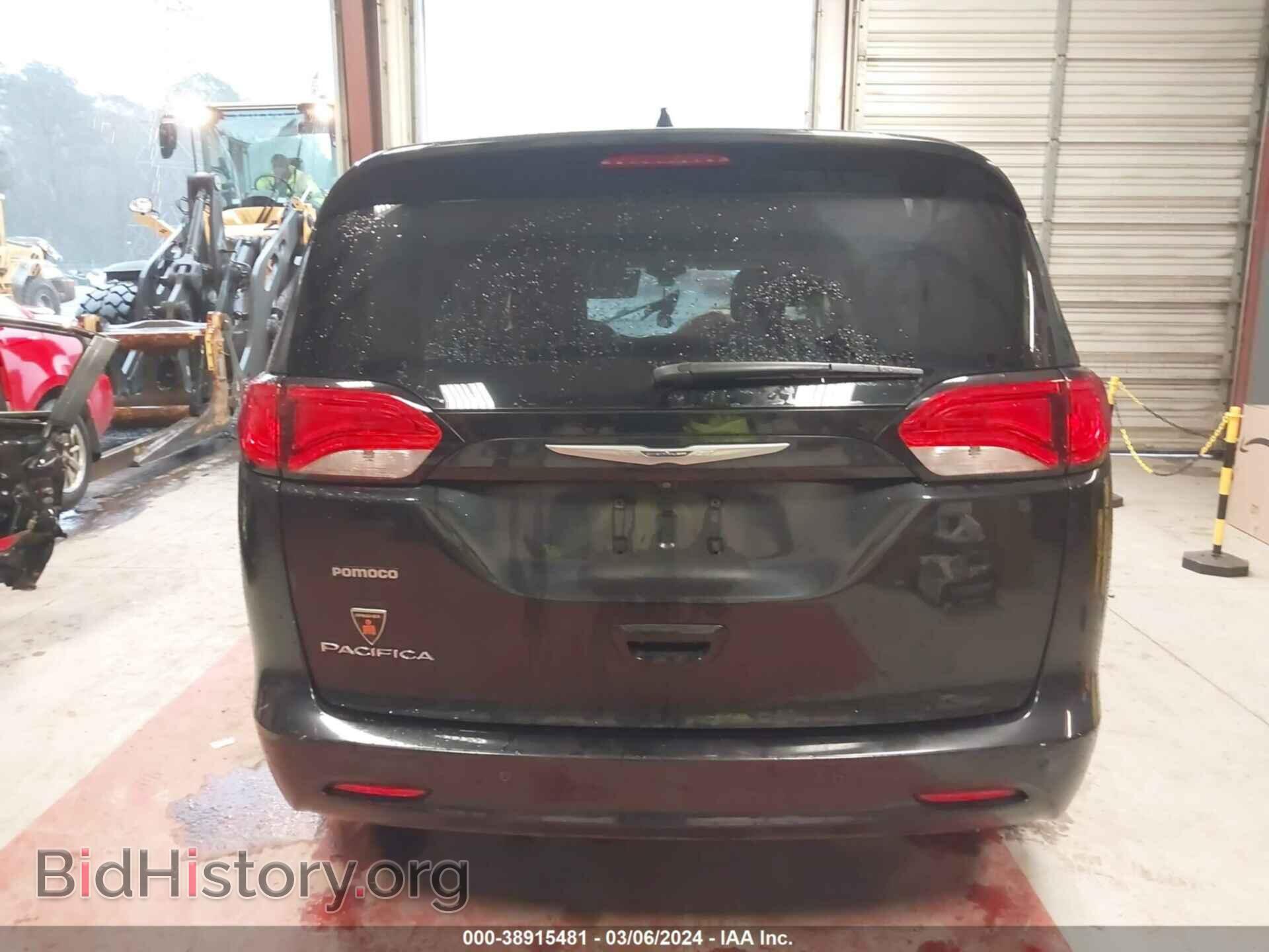 2017 CHRYSLER PACIFICA - VIN: 2C4RC1DG7HR512237 - Фото 16
