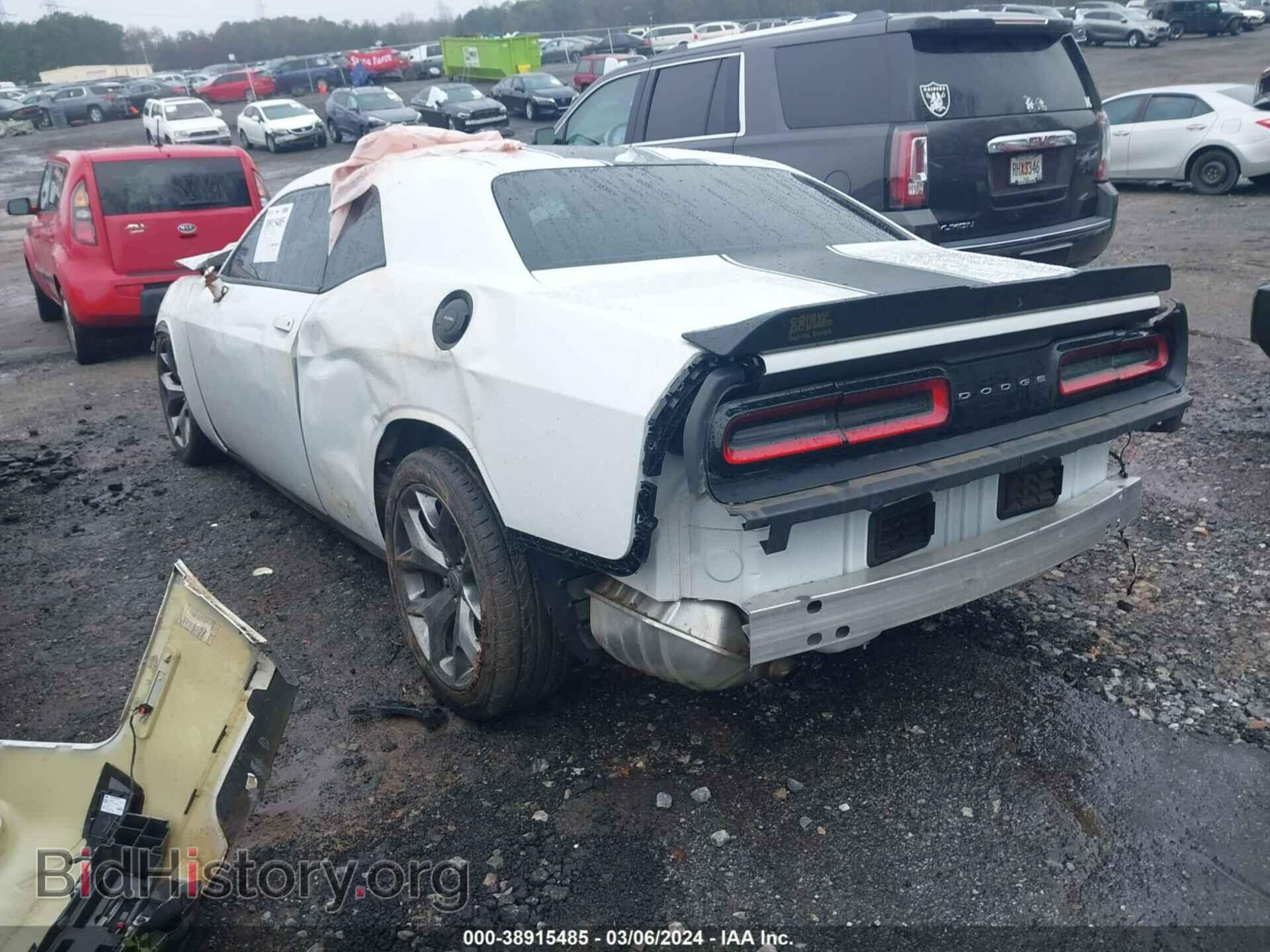 2017 DODGE CHALLENGER - VIN: 2C3CDZAG1HH573177 - Photo 3