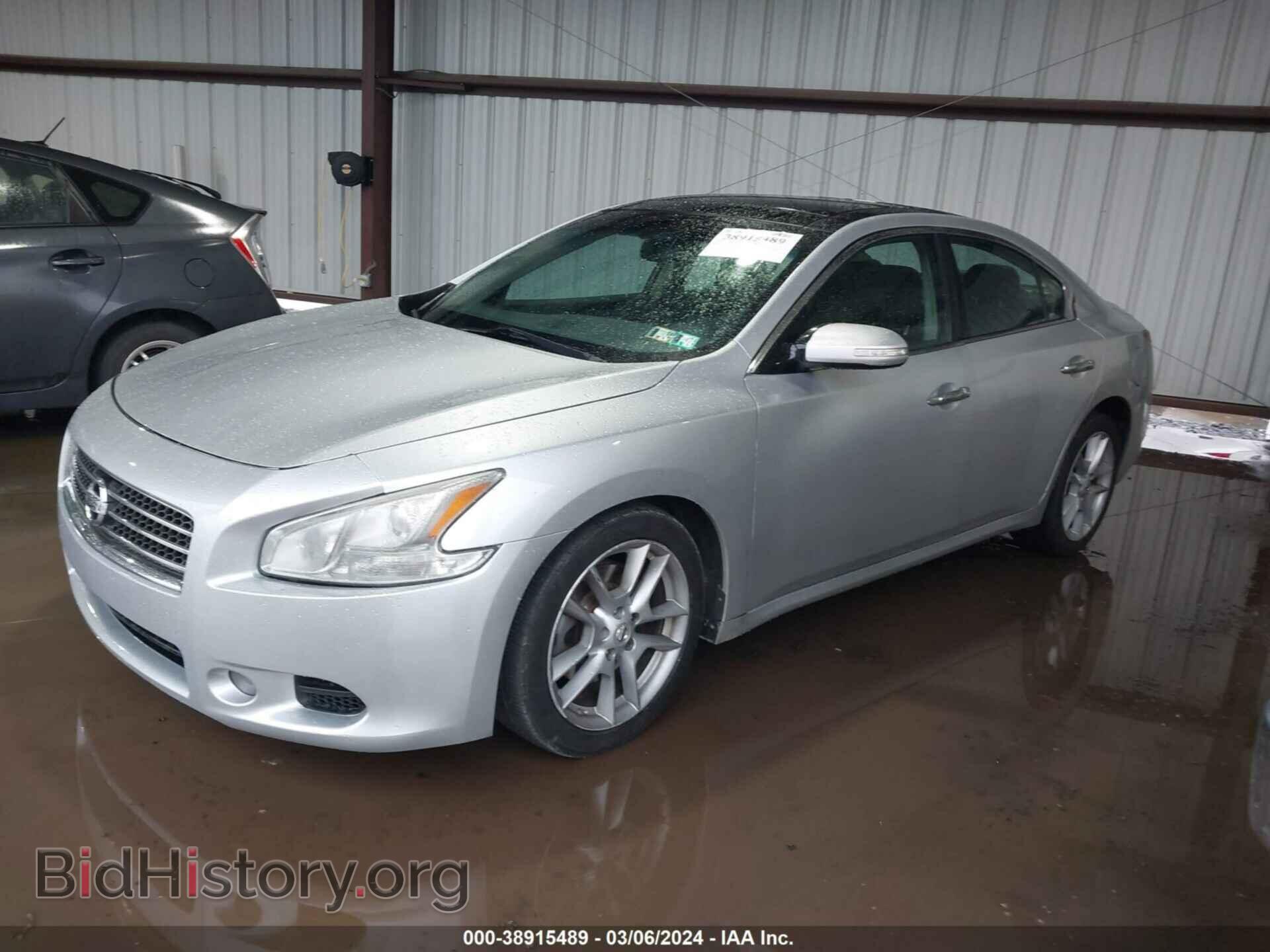 2011 NISSAN MAXIMA - VIN: 1N4AA5AP9BC801835 - Фото 2