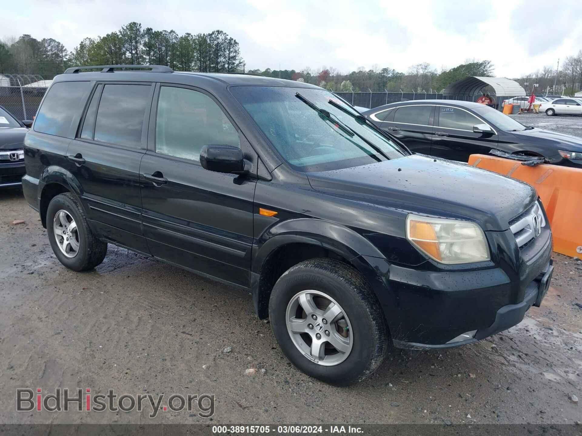 Photo 5FNYF28637B008224 - HONDA PILOT 2007